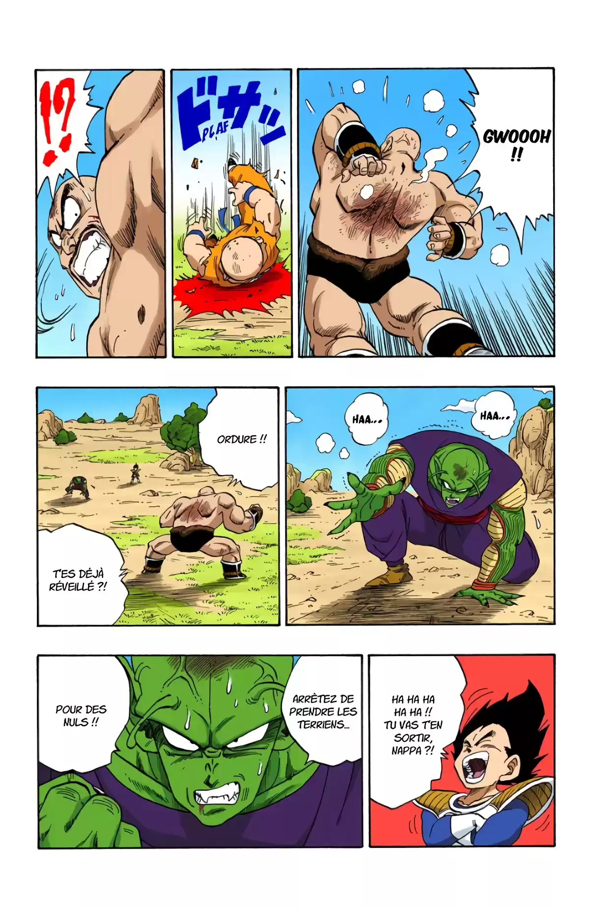 Dragon Ball Volume 19 page 46