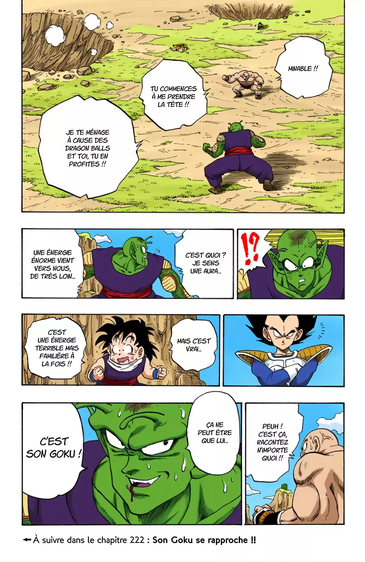 Dragon Ball Volume 19 page 47