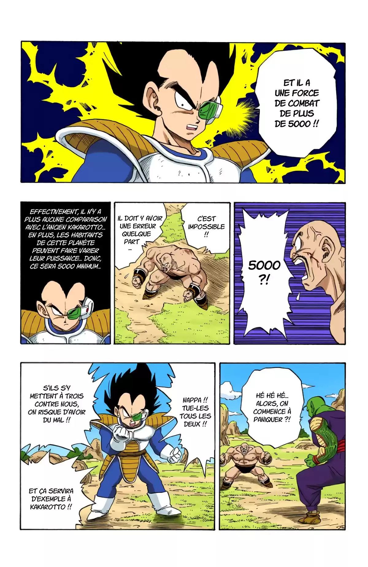 Dragon Ball Volume 19 page 52