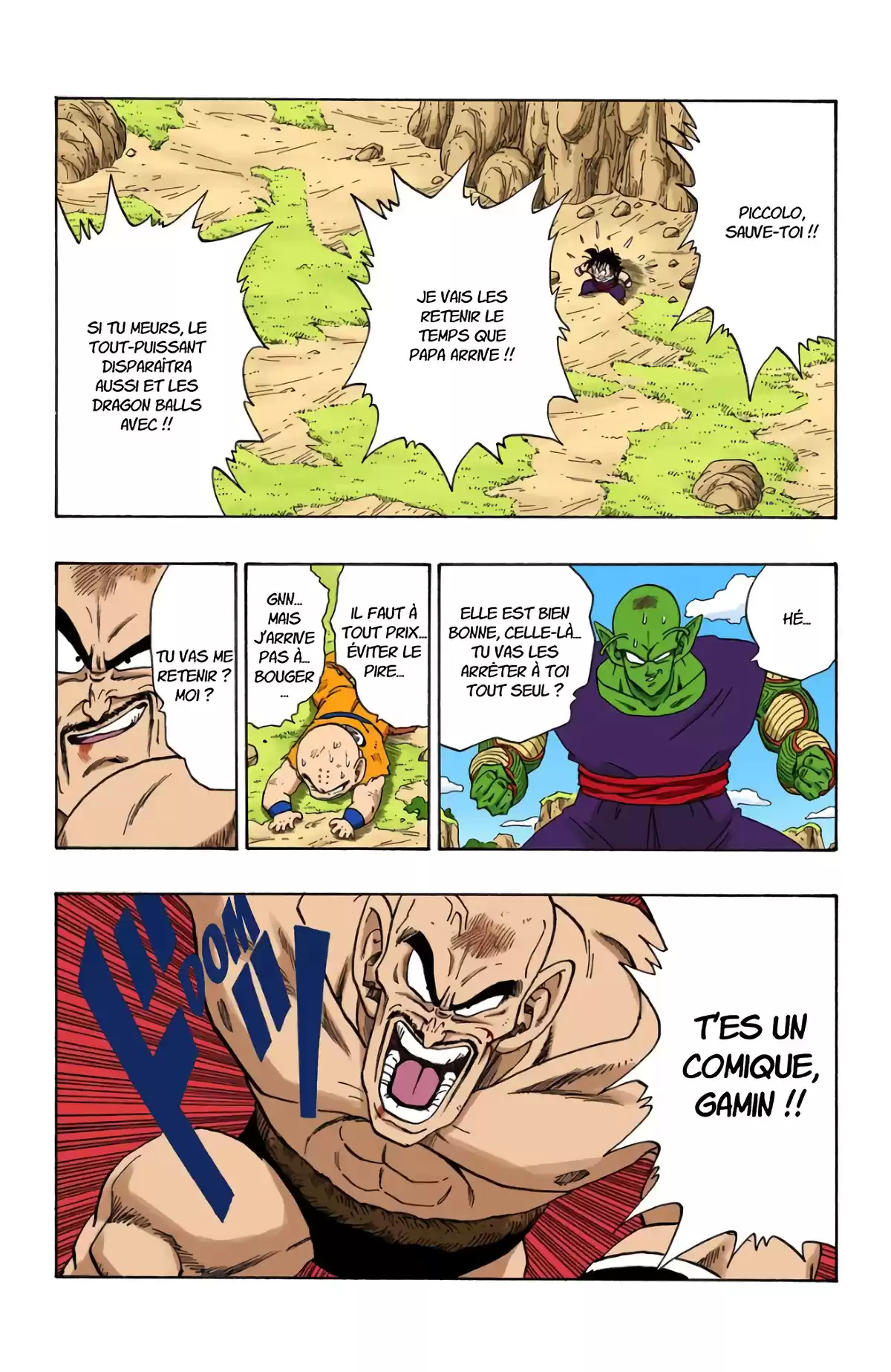 Dragon Ball Volume 19 page 54