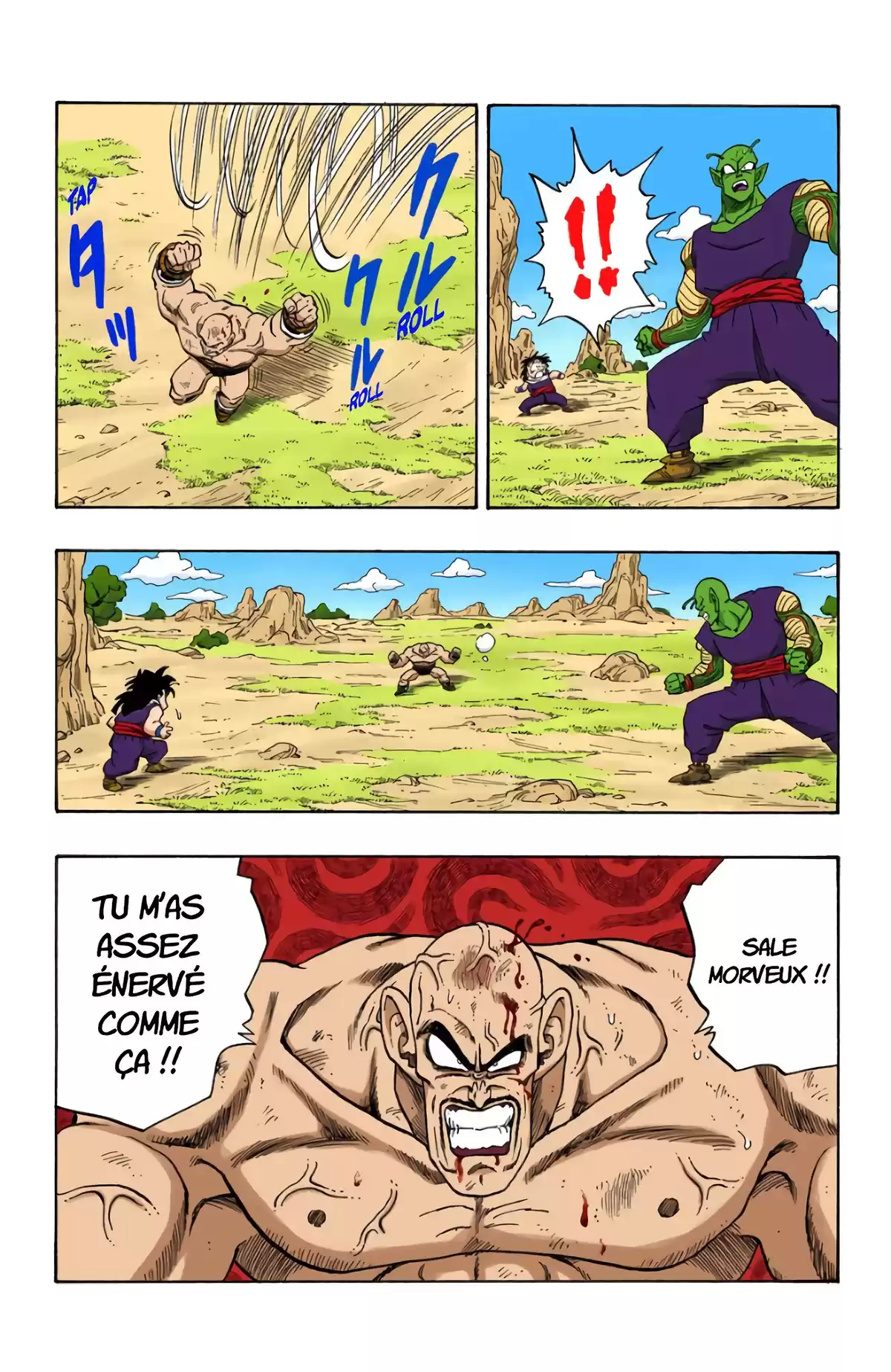 Dragon Ball Volume 19 page 58