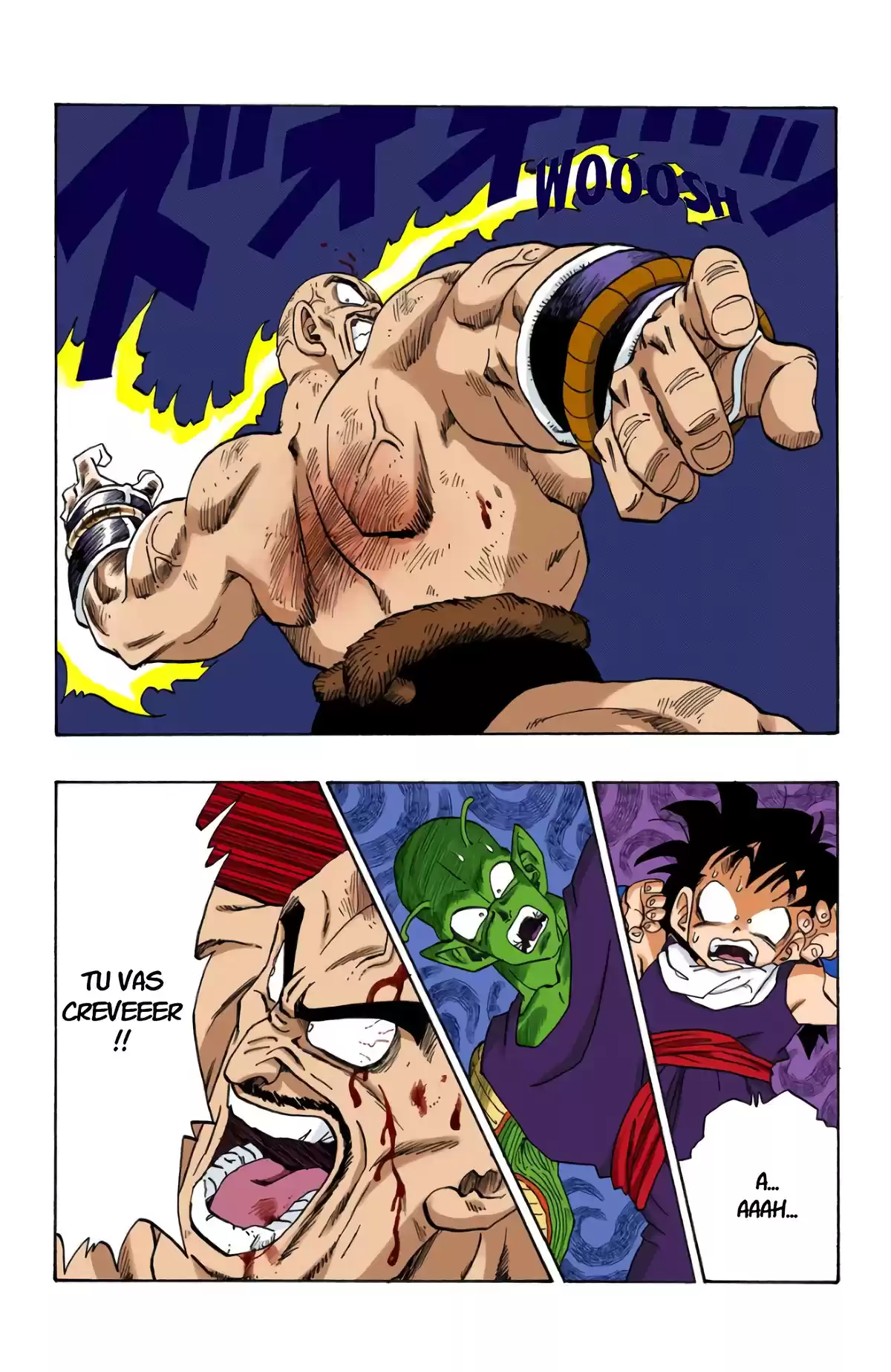 Dragon Ball Volume 19 page 59