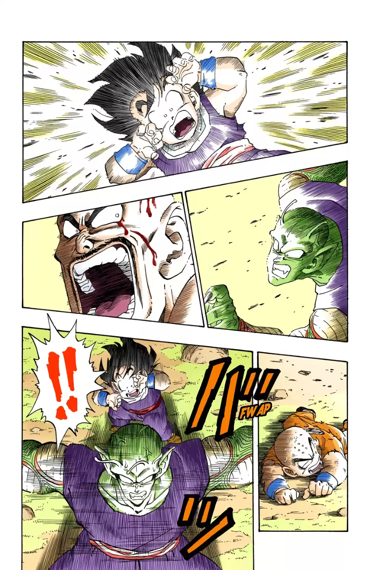 Dragon Ball Volume 19 page 61