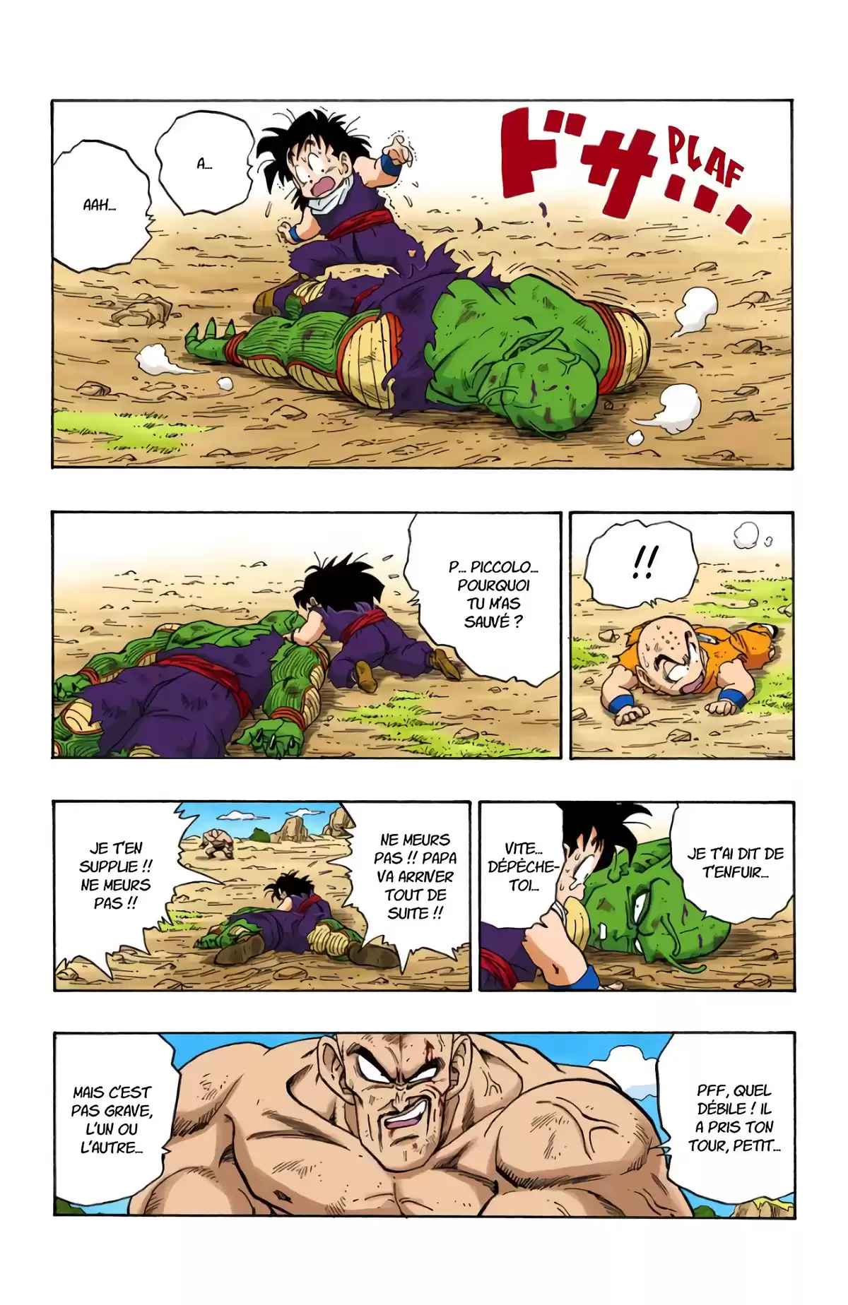 Dragon Ball Volume 19 page 67