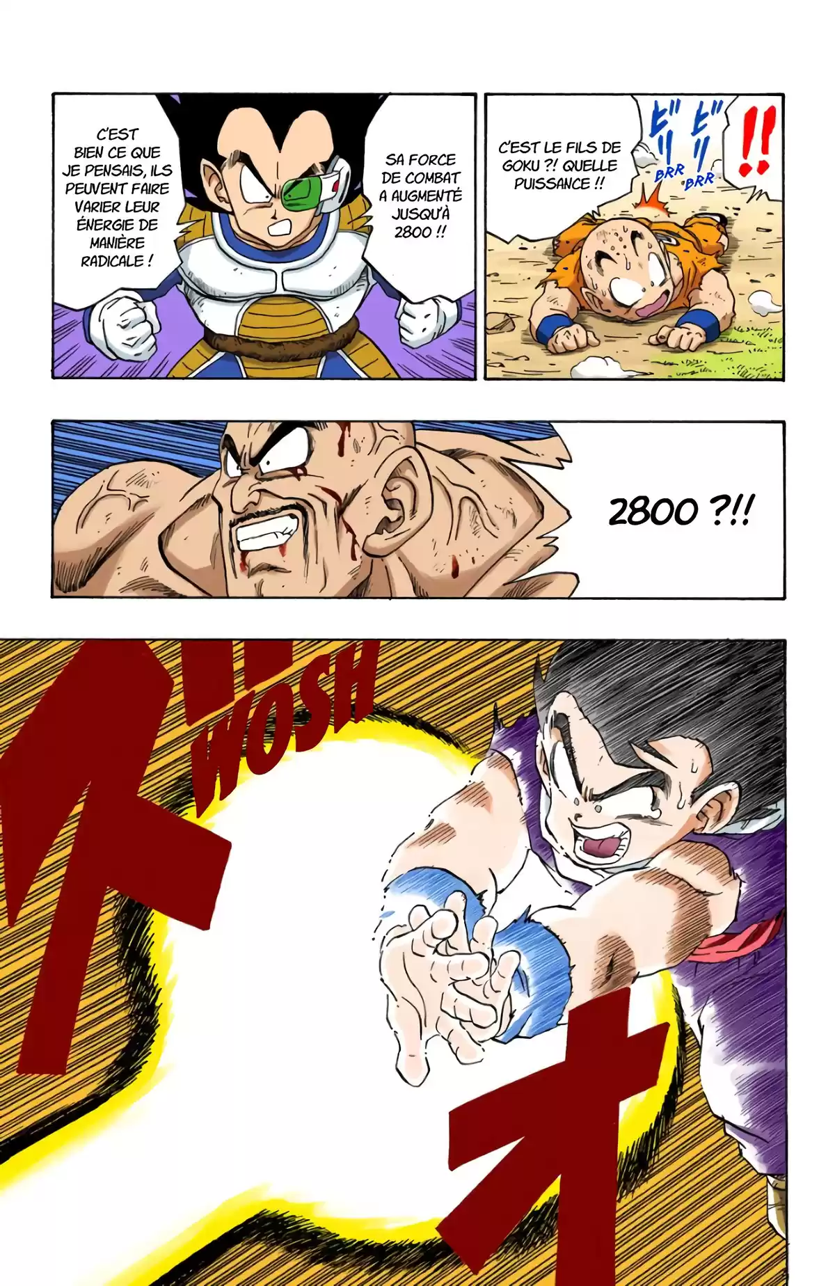 Dragon Ball Volume 19 page 71