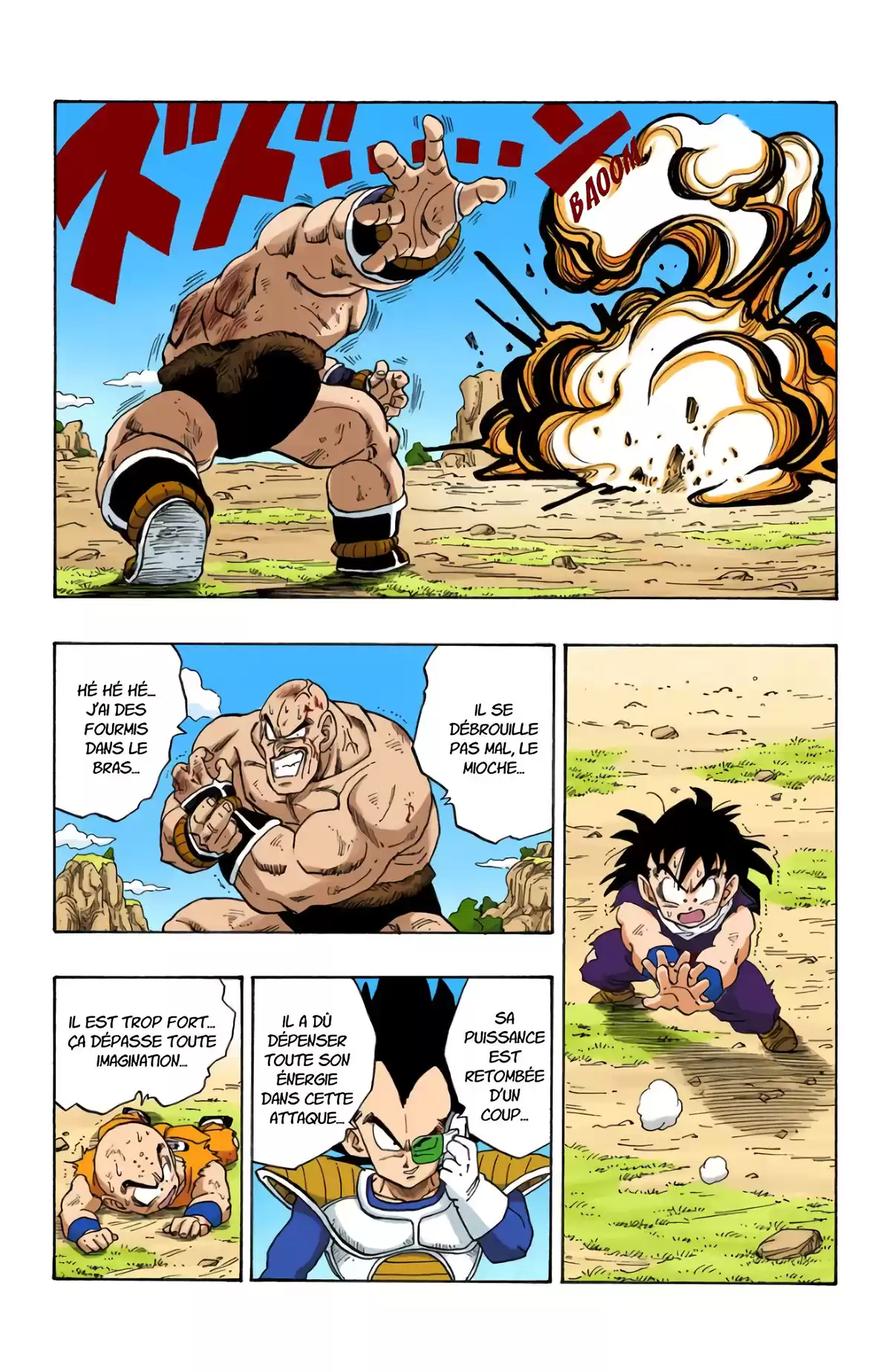 Dragon Ball Volume 19 page 73