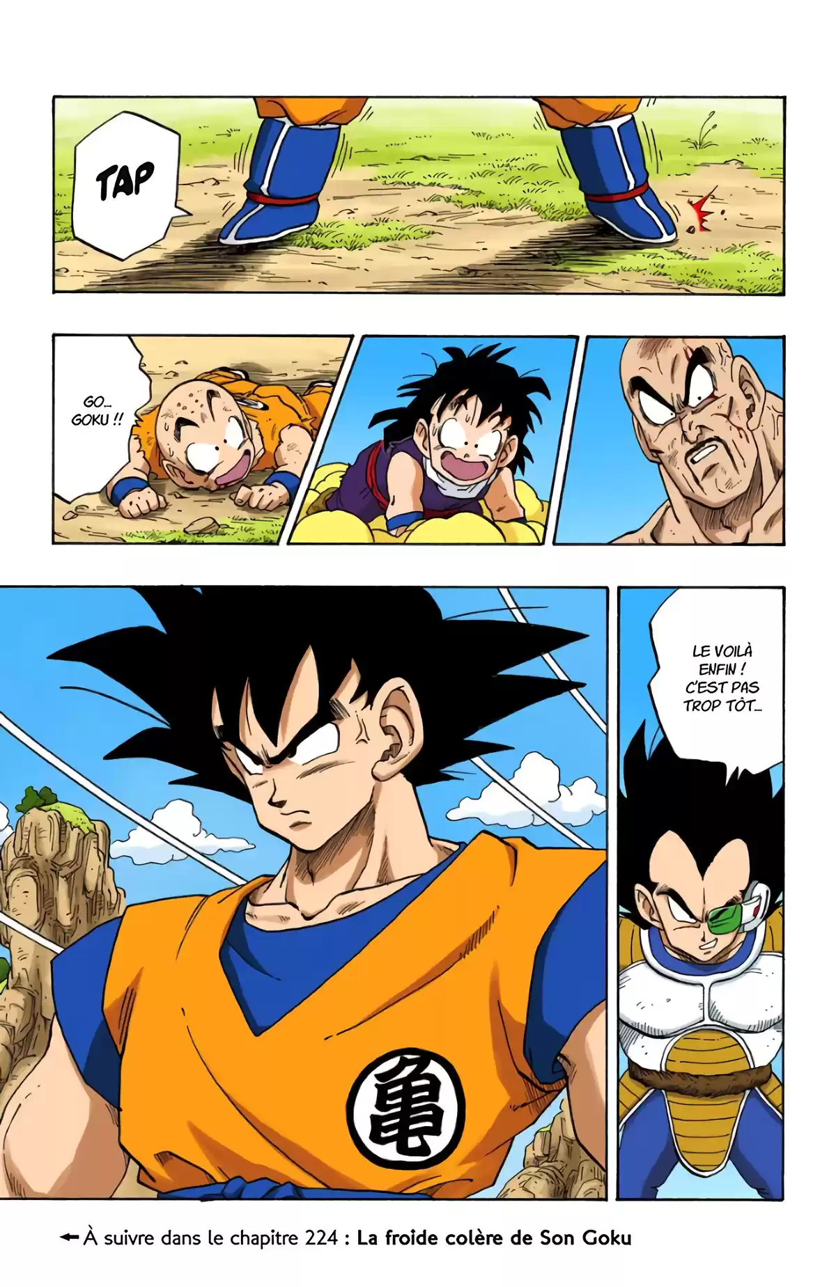 Dragon Ball Volume 19 page 77