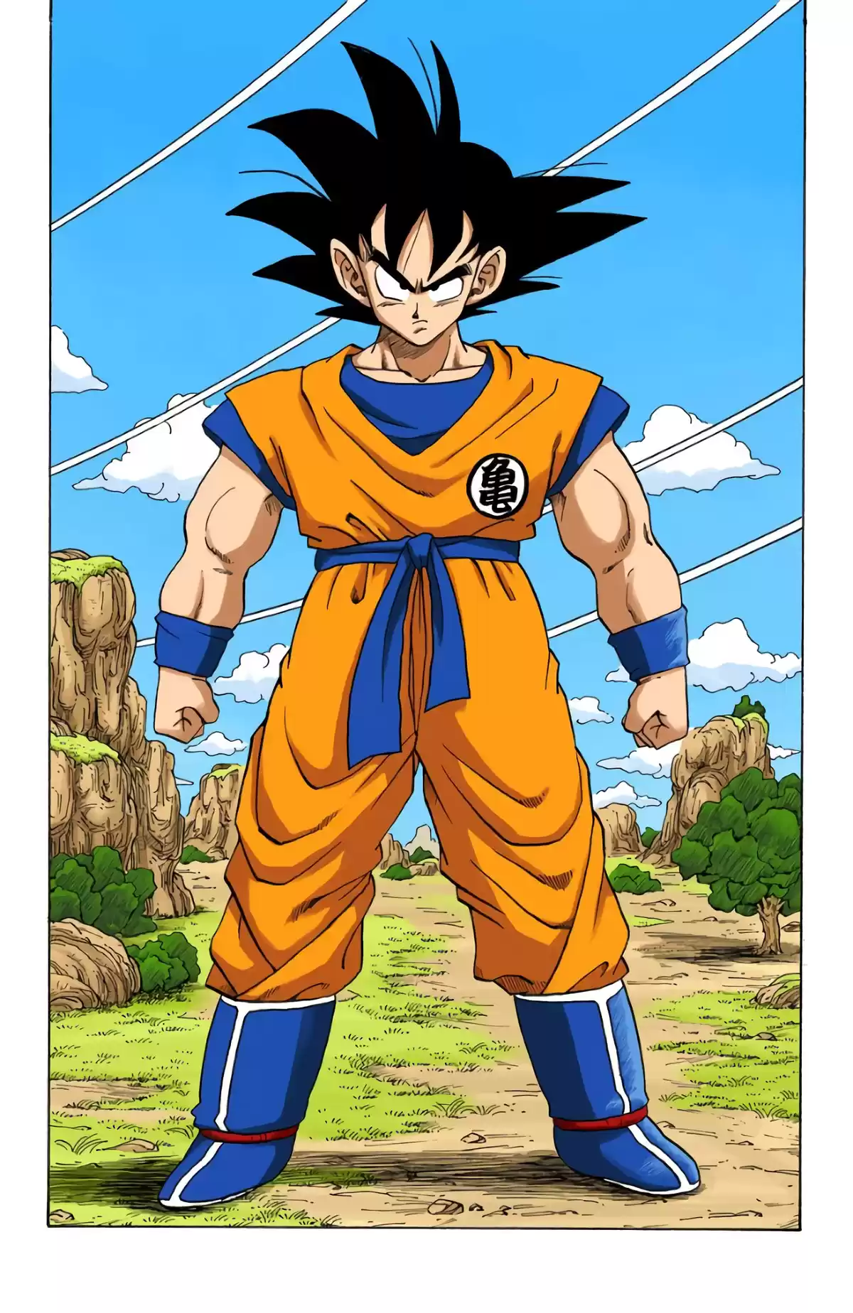 Dragon Ball Volume 19 page 79