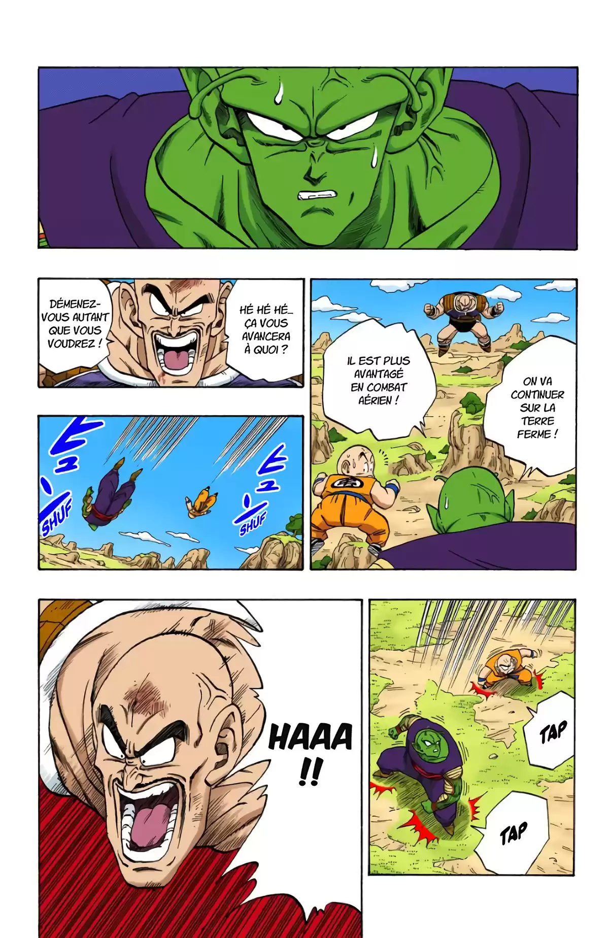 Dragon Ball Volume 19 page 8