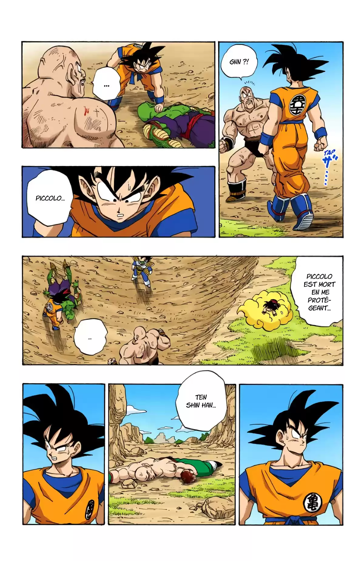 Dragon Ball Volume 19 page 81