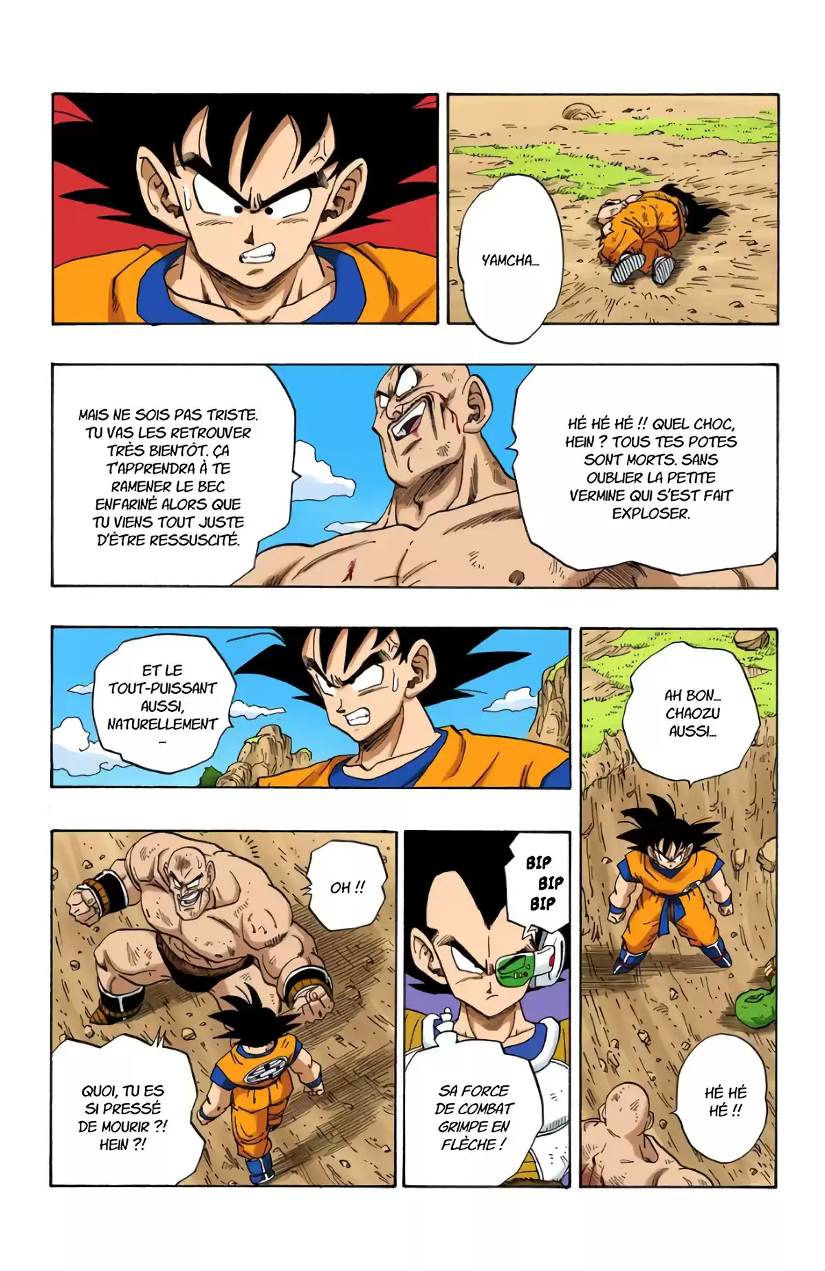 Dragon Ball Volume 19 page 82