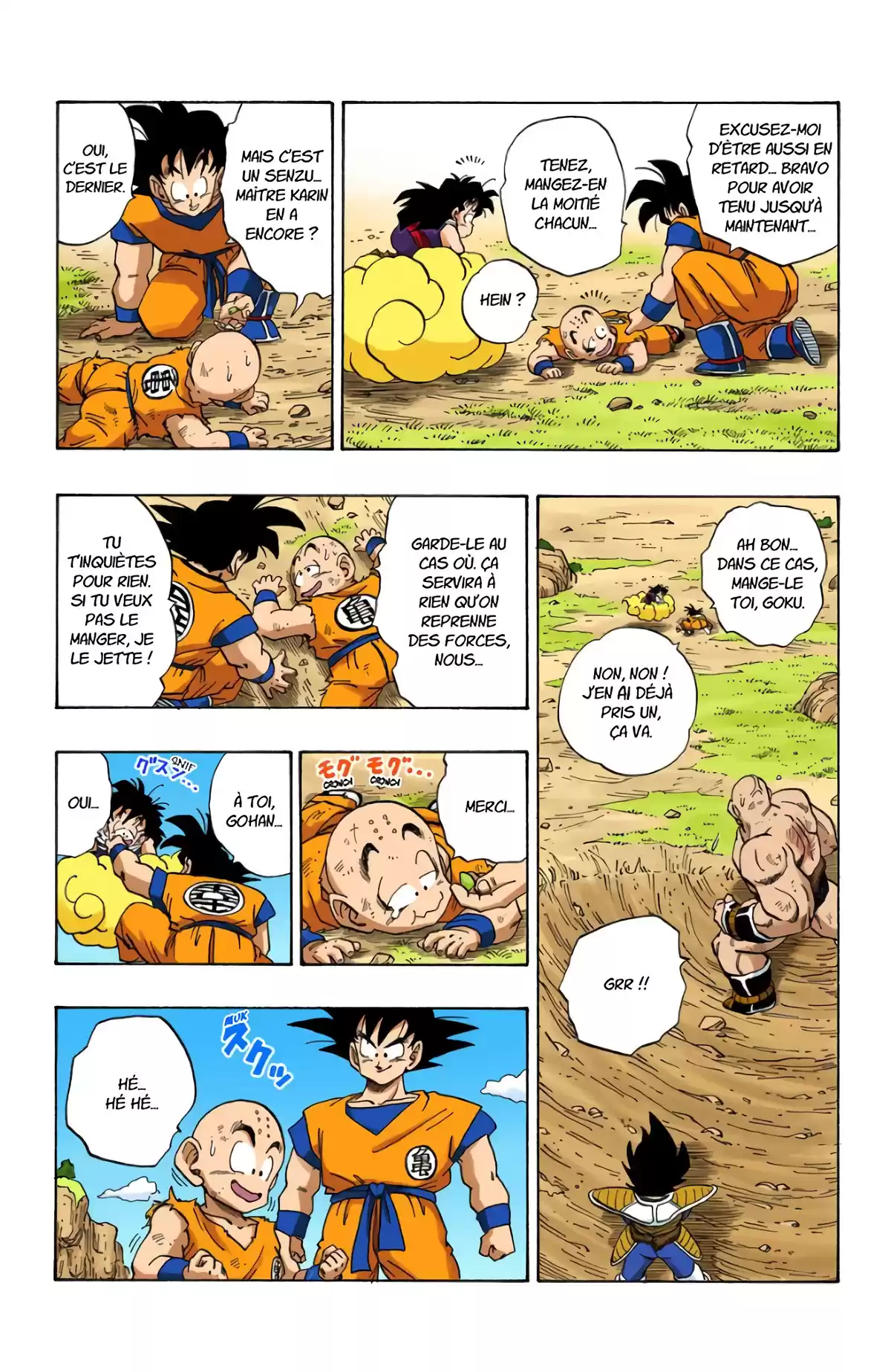 Dragon Ball Volume 19 page 84