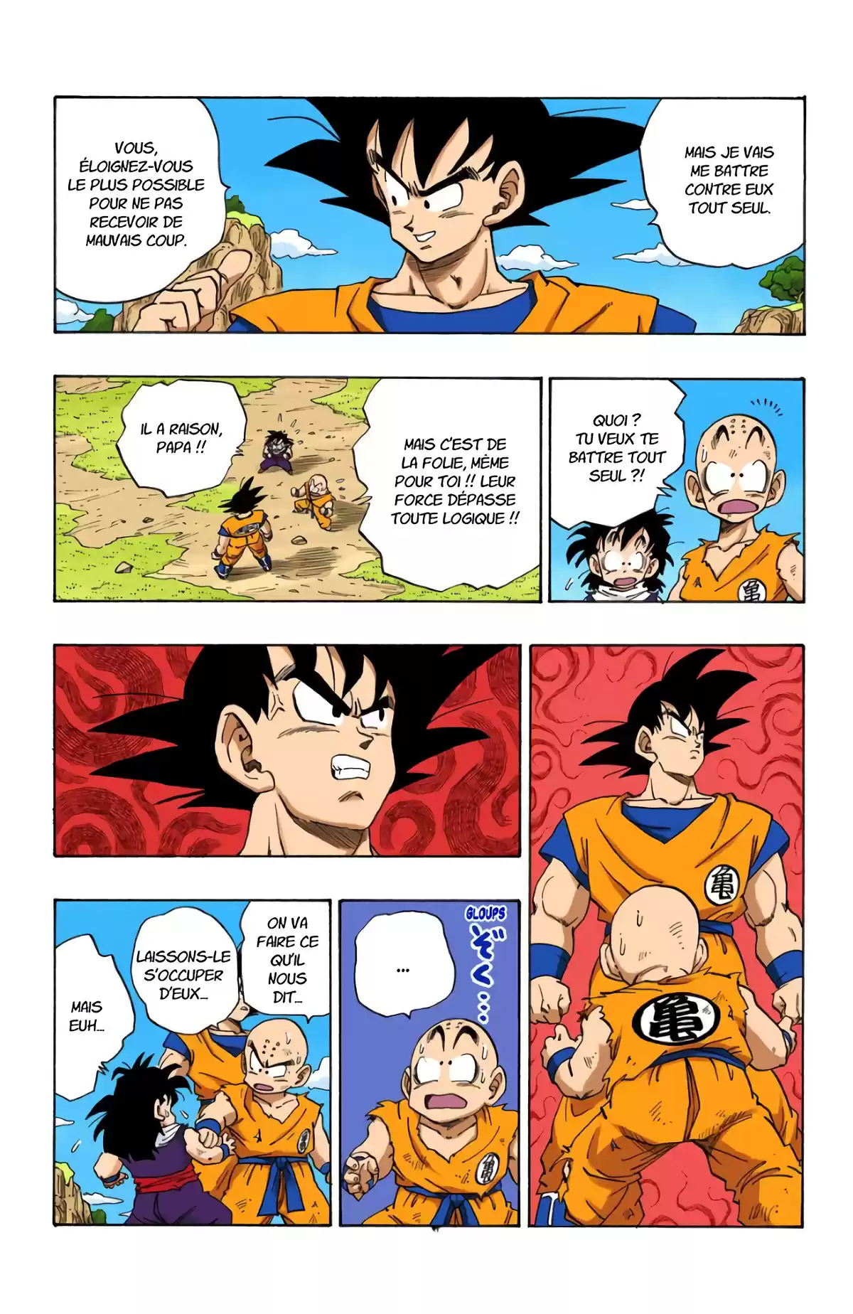 Dragon Ball Volume 19 page 86