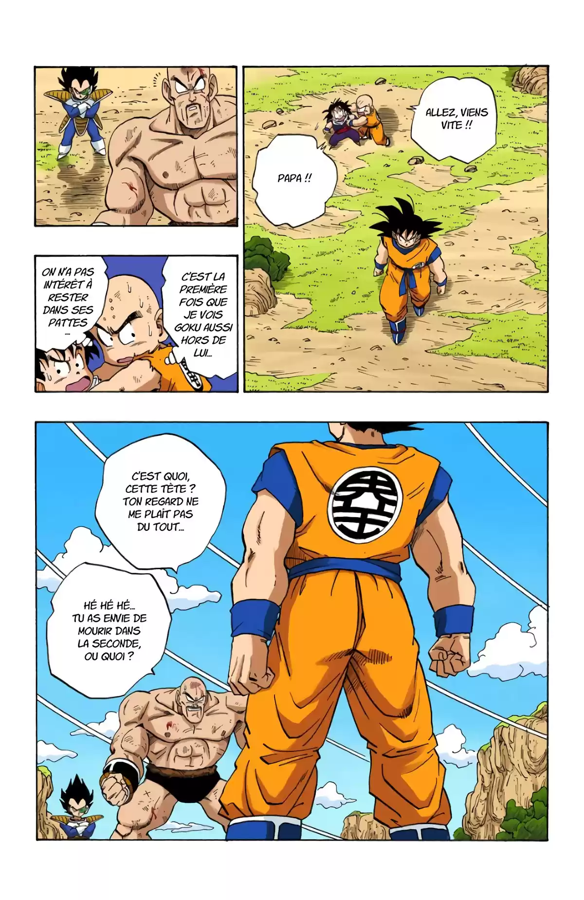 Dragon Ball Volume 19 page 87