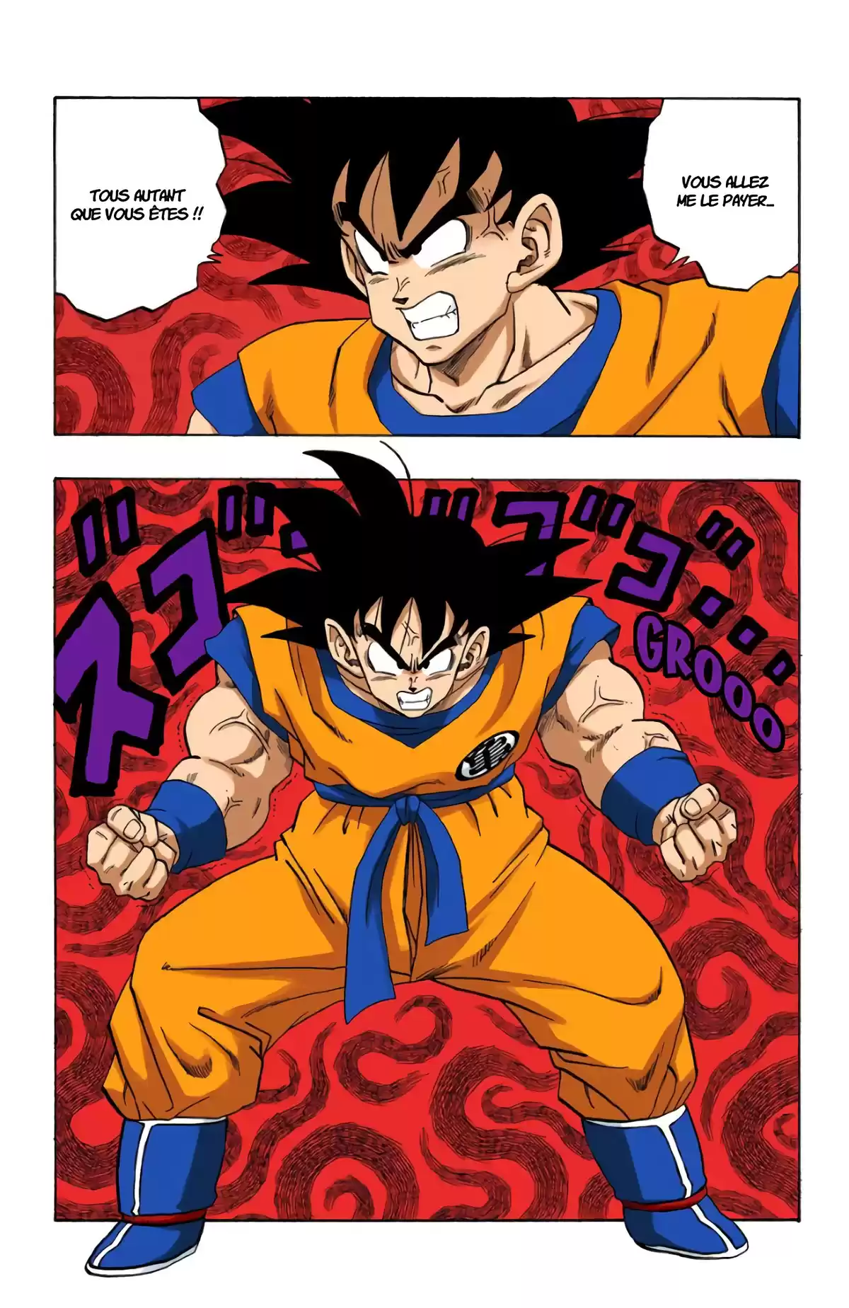 Dragon Ball Volume 19 page 88