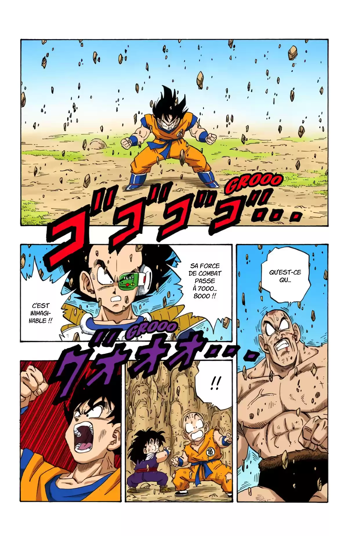 Dragon Ball Volume 19 page 89