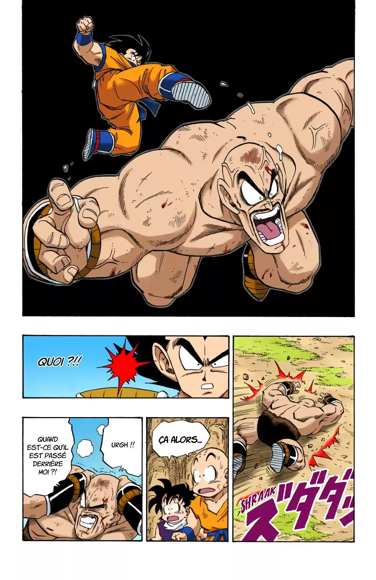 Dragon Ball Volume 19 page 92