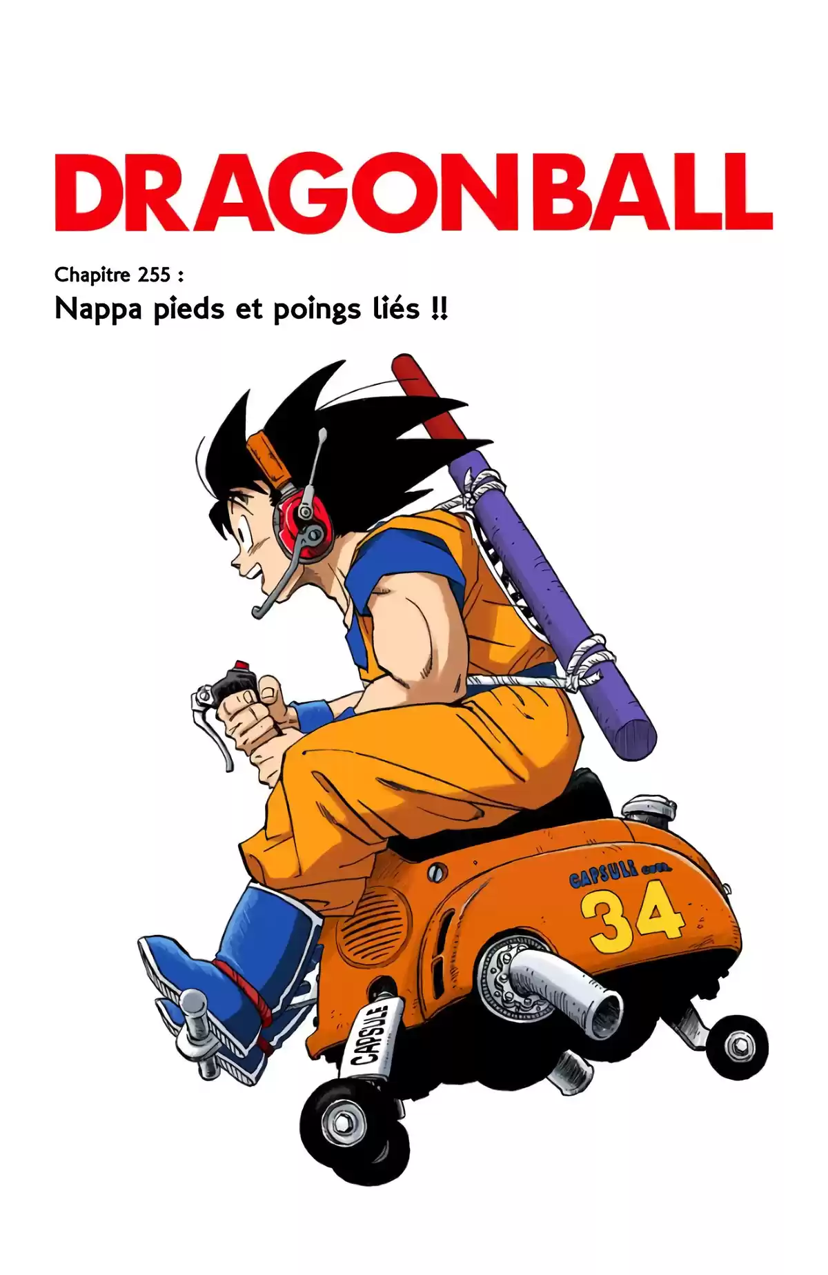 Dragon Ball Volume 19 page 93