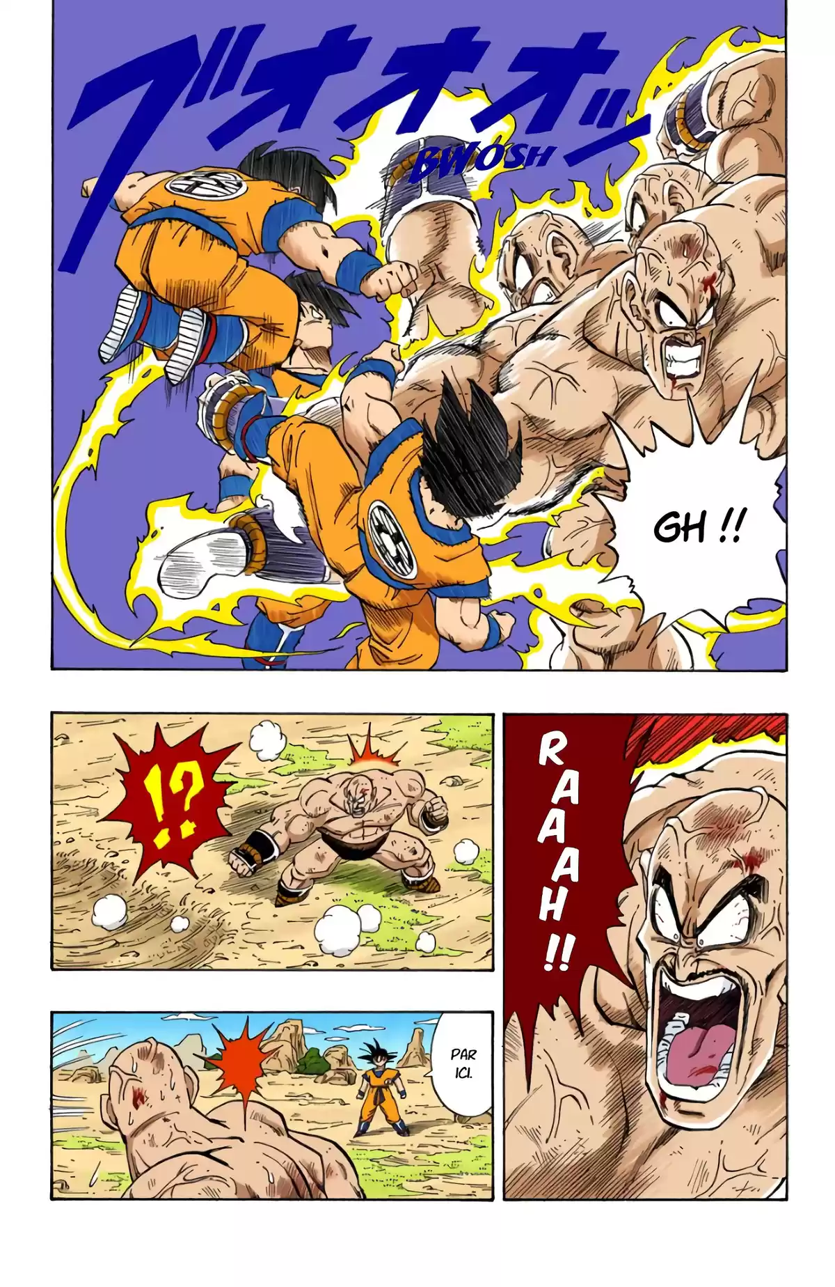 Dragon Ball Volume 19 page 97