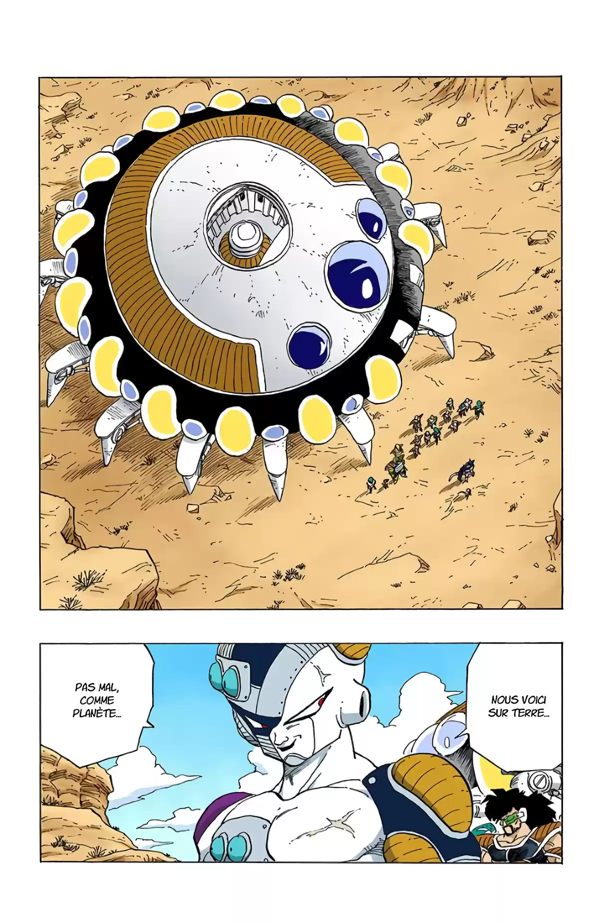 Dragon Ball Volume 28 page 14