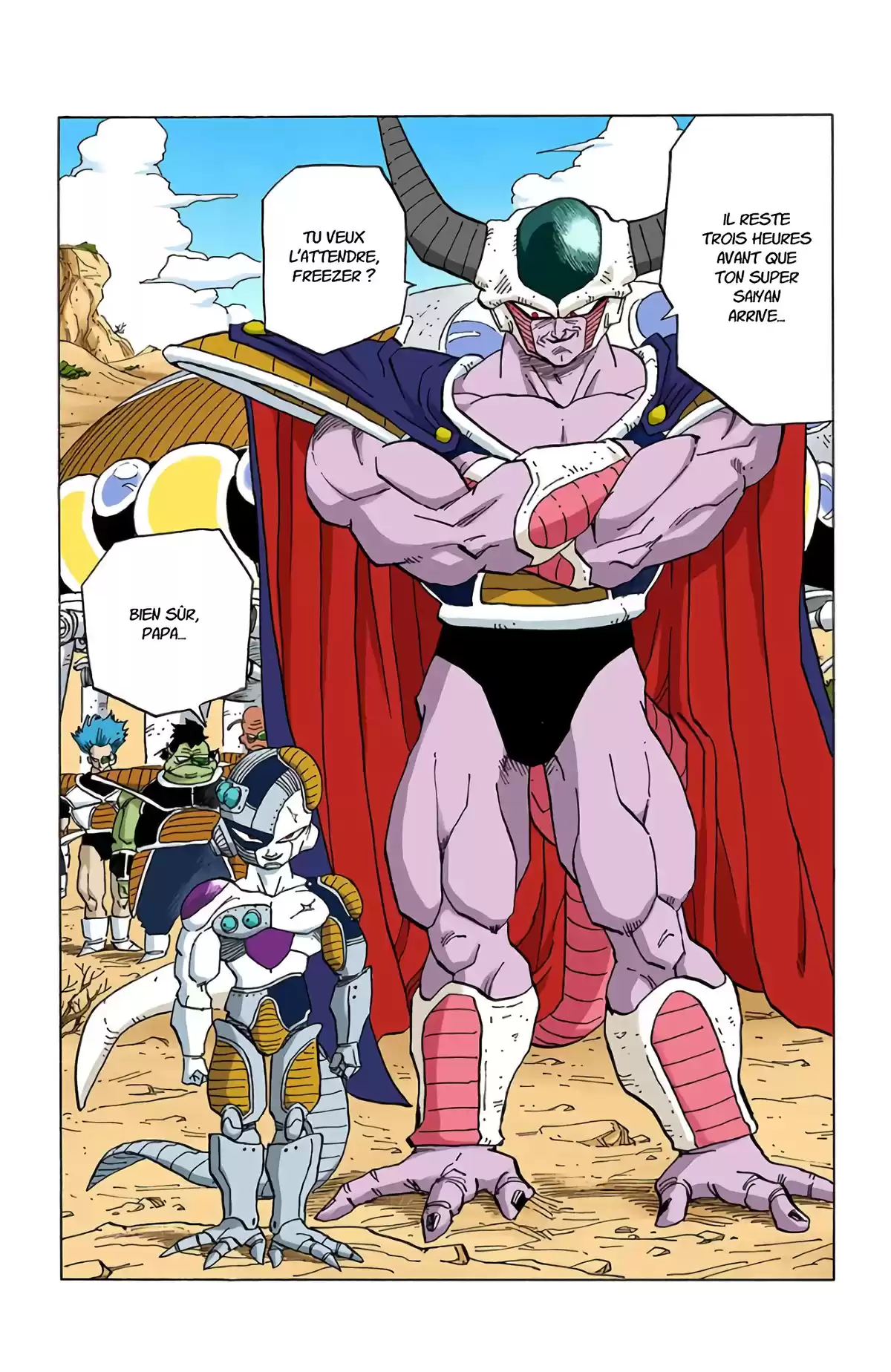 Dragon Ball Volume 28 page 15