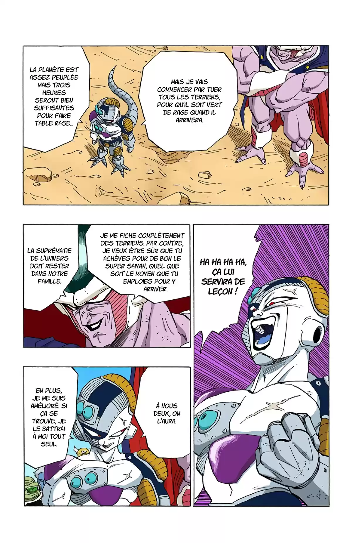 Dragon Ball Volume 28 page 16