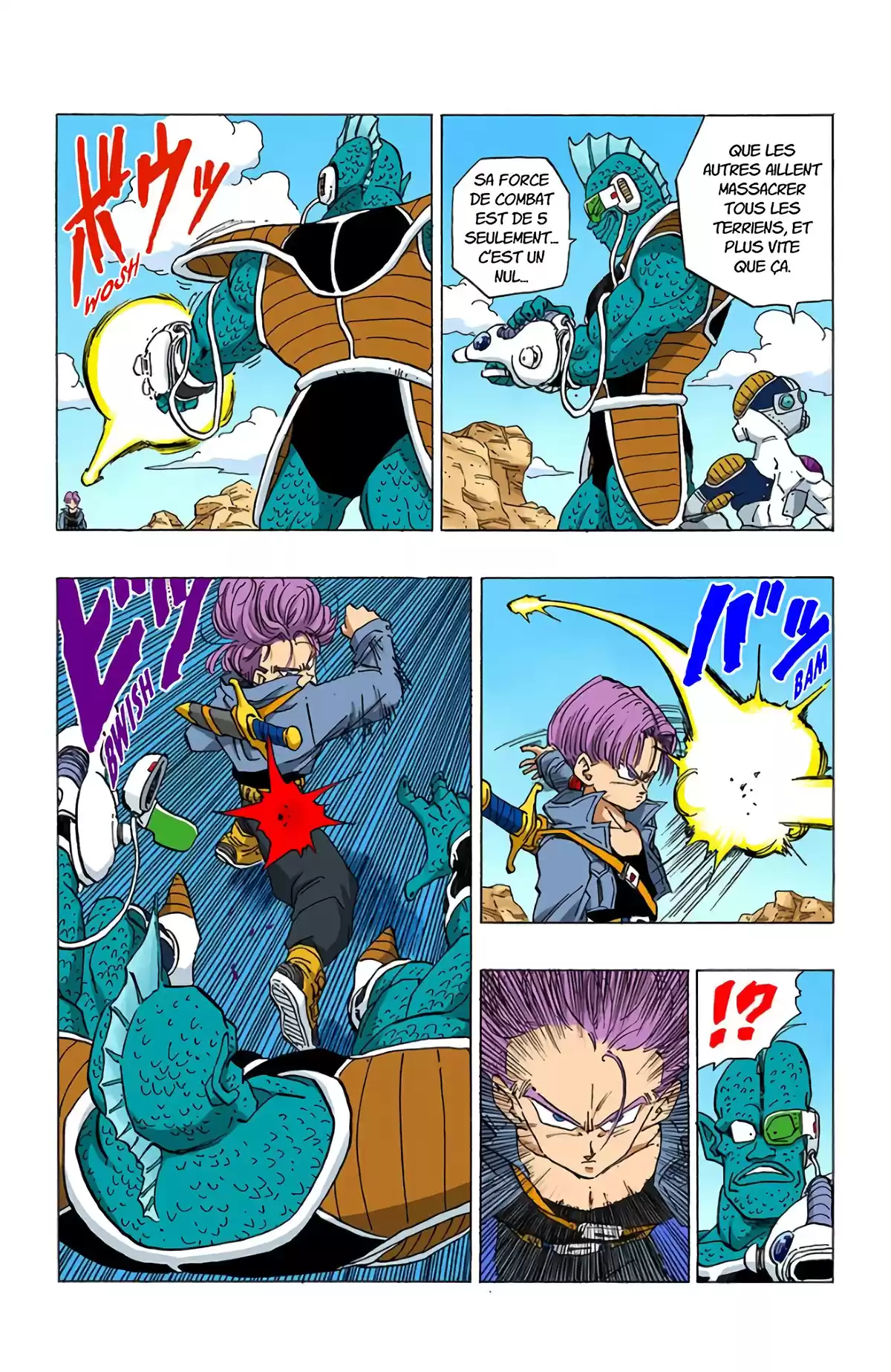 Dragon Ball Volume 28 page 22