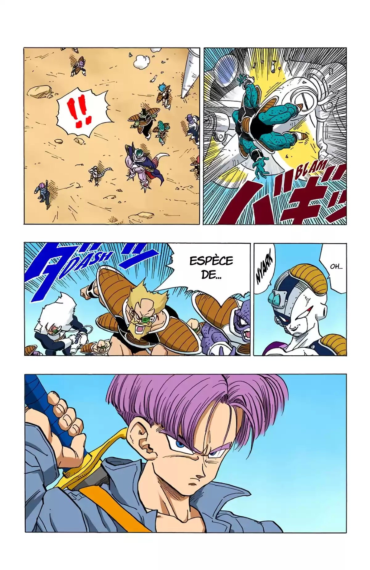 Dragon Ball Volume 28 page 23
