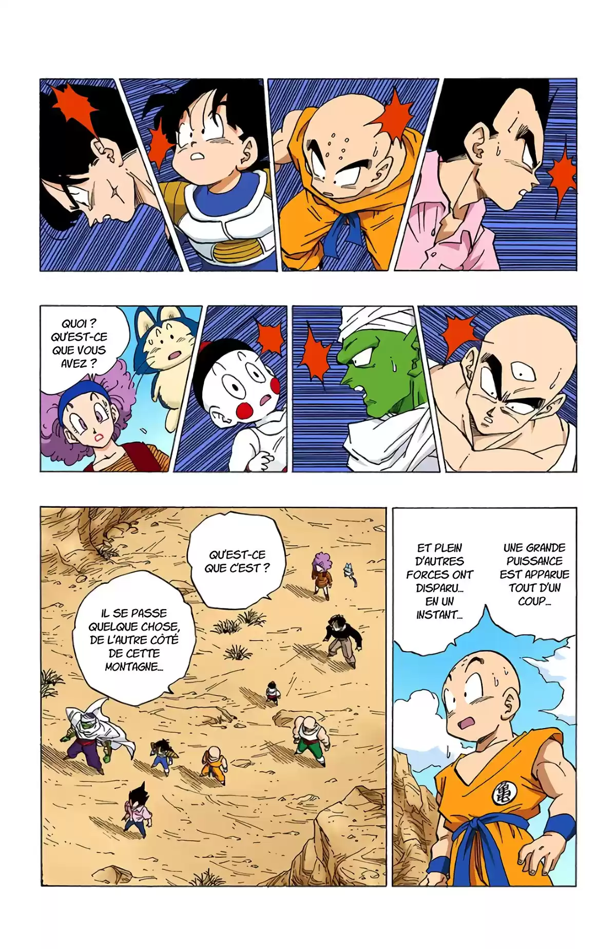 Dragon Ball Volume 28 page 25