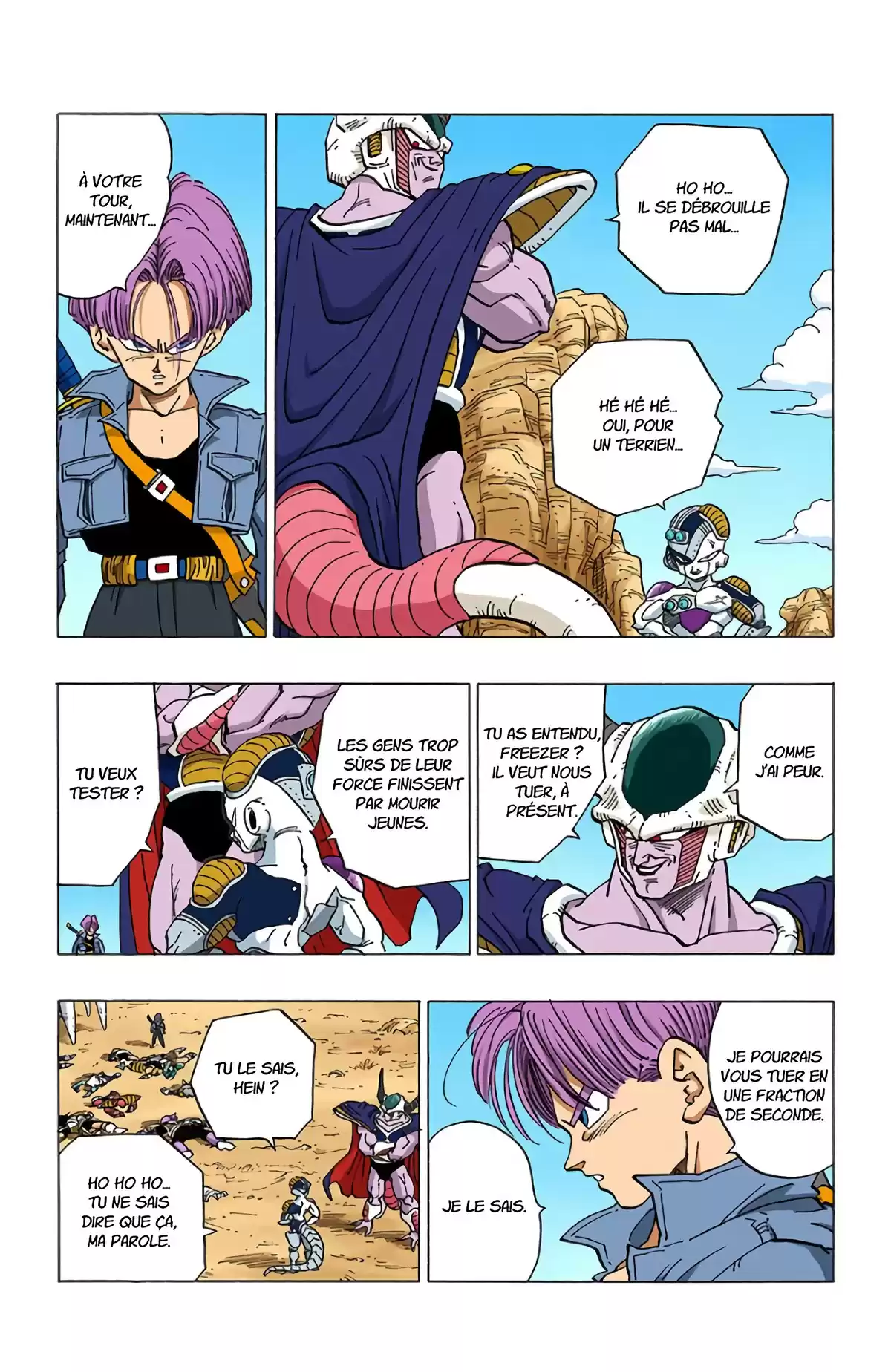 Dragon Ball Volume 28 page 26