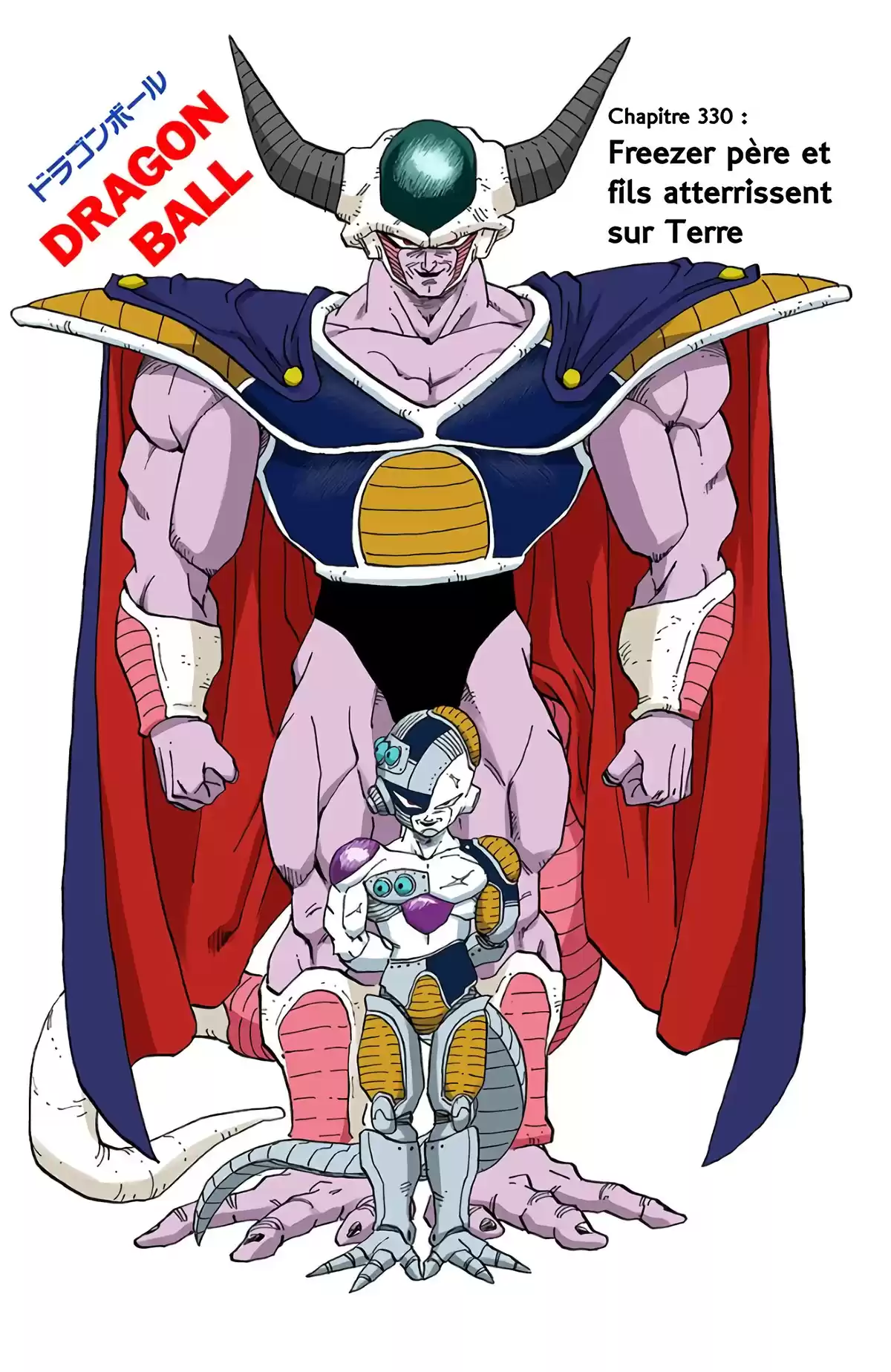 Dragon Ball Volume 28 page 3