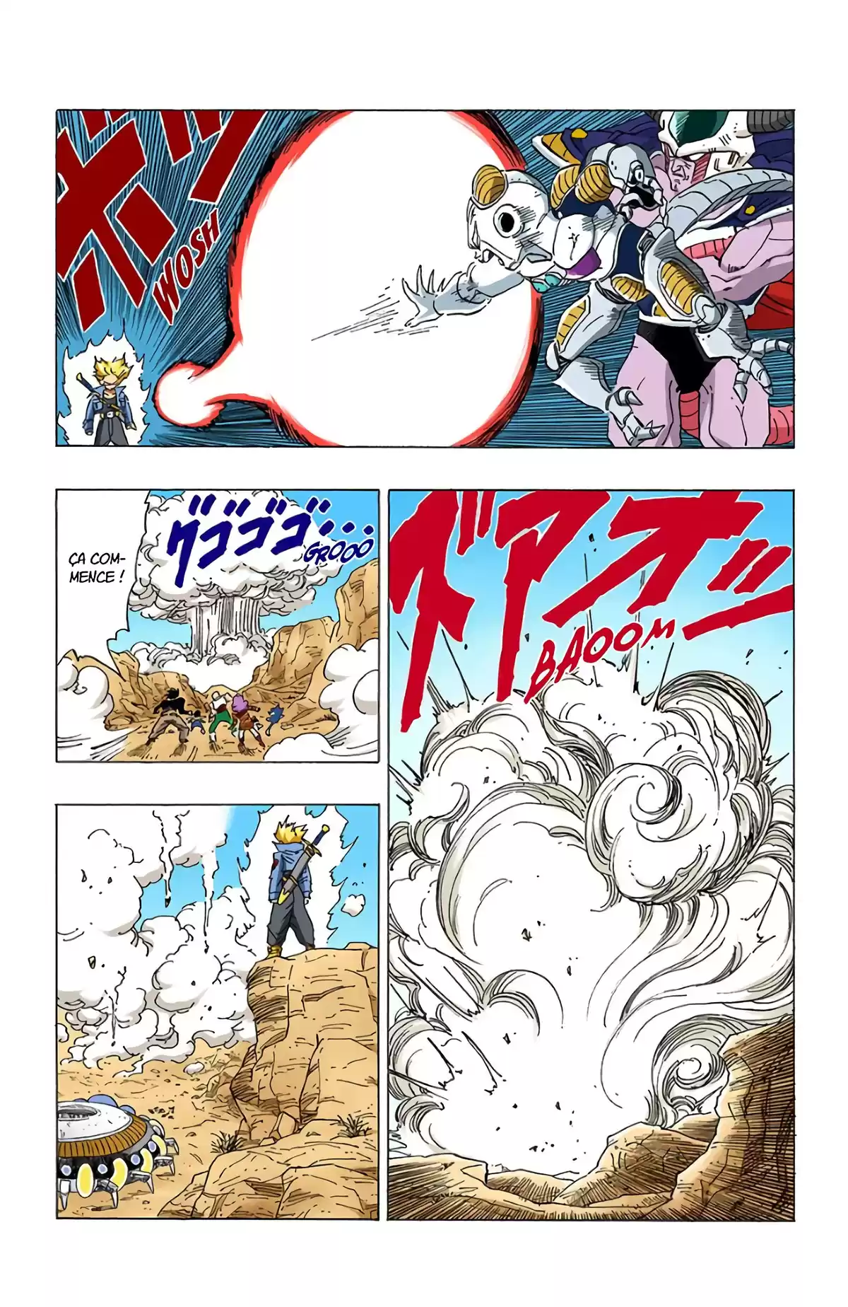 Dragon Ball Volume 28 page 32