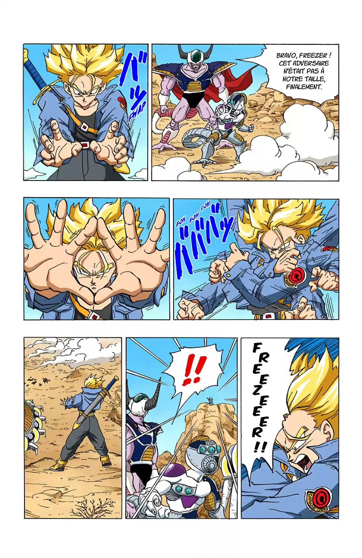 Dragon Ball Volume 28 page 33