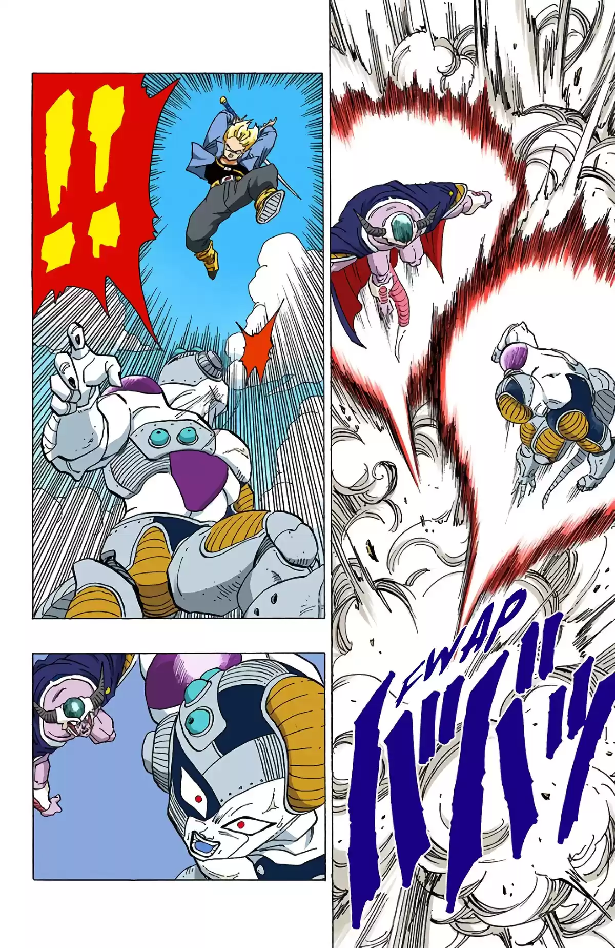 Dragon Ball Volume 28 page 35