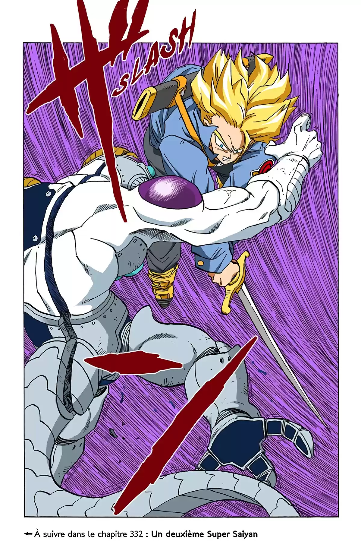 Dragon Ball Volume 28 page 36