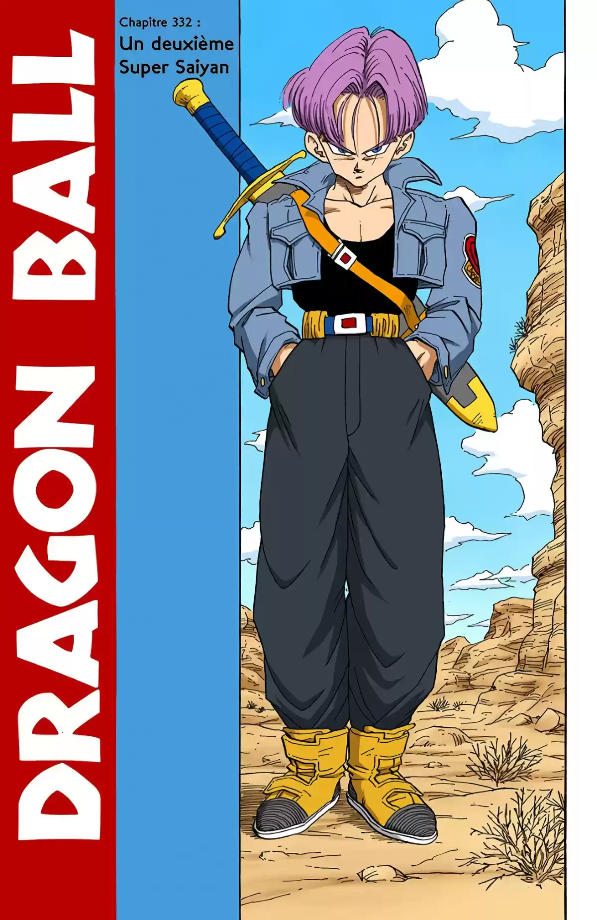 Dragon Ball Volume 28 page 37
