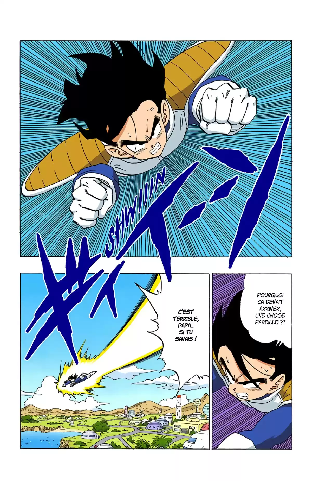 Dragon Ball Volume 28 page 4