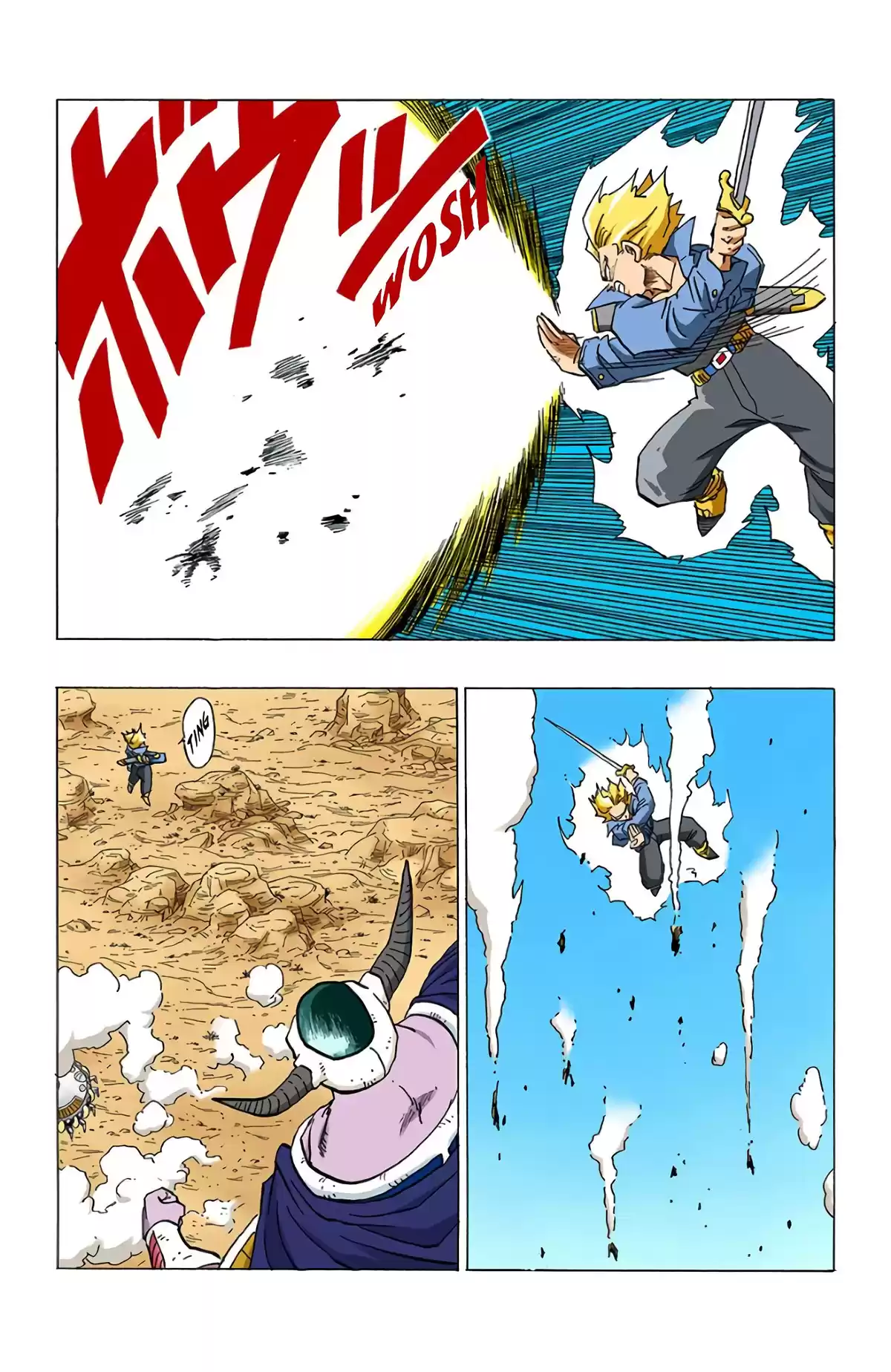Dragon Ball Volume 28 page 40