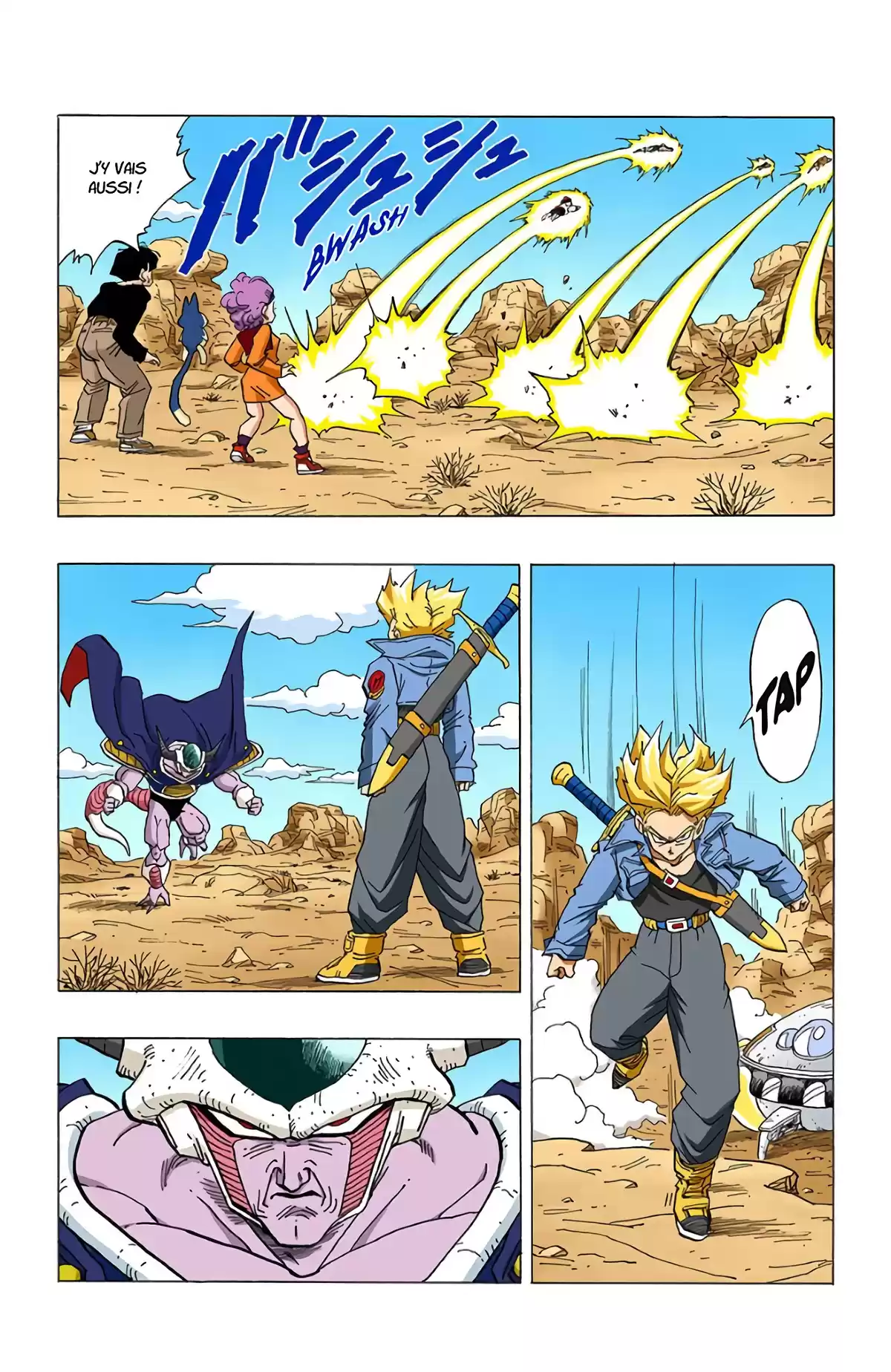Dragon Ball Volume 28 page 42