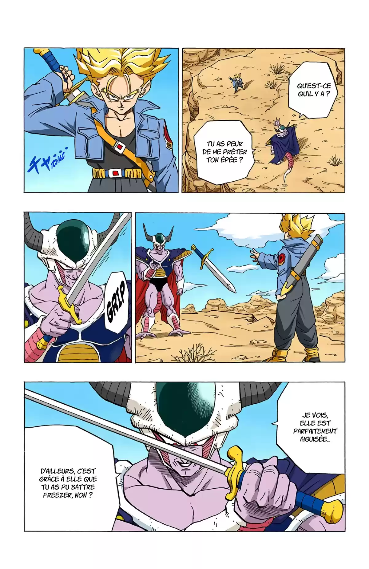 Dragon Ball Volume 28 page 44