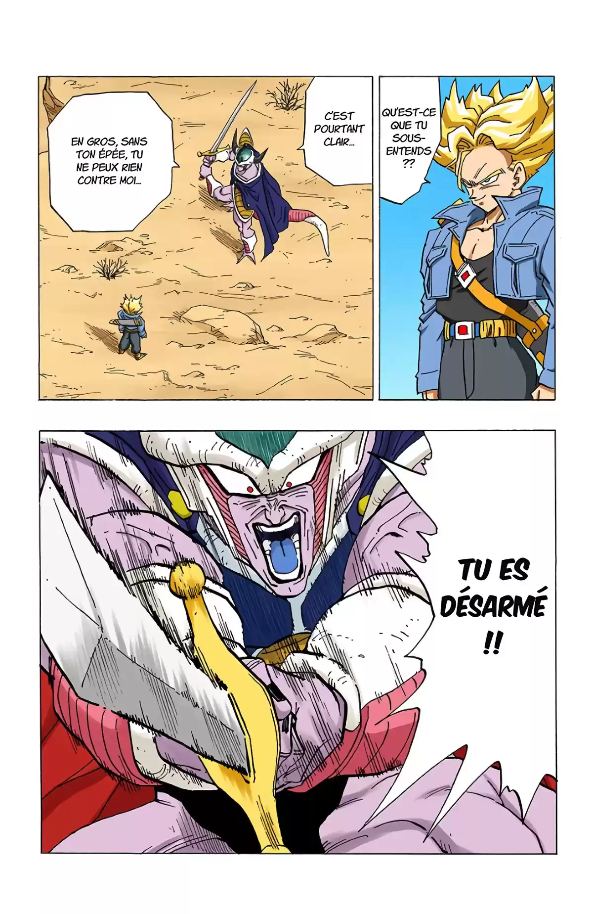 Dragon Ball Volume 28 page 45
