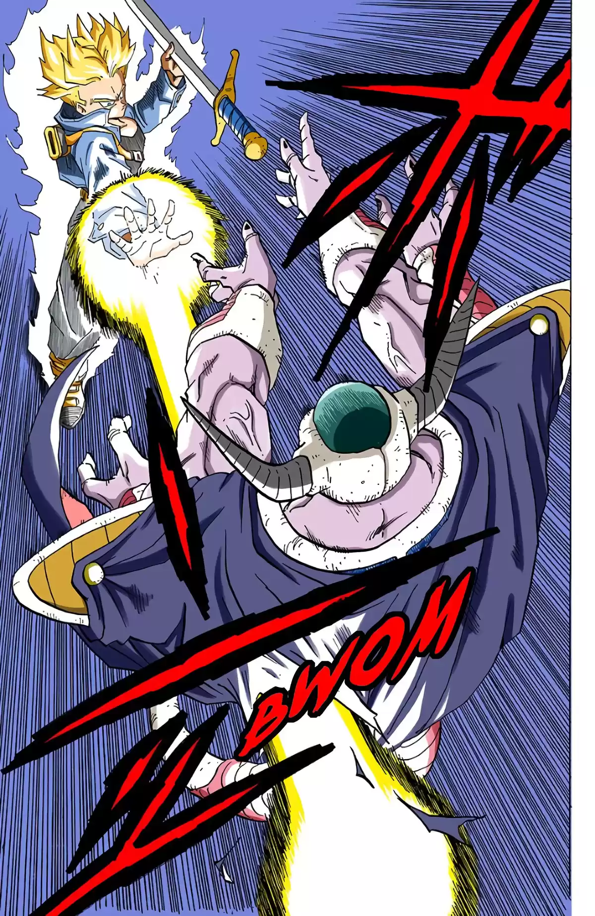 Dragon Ball Volume 28 page 47