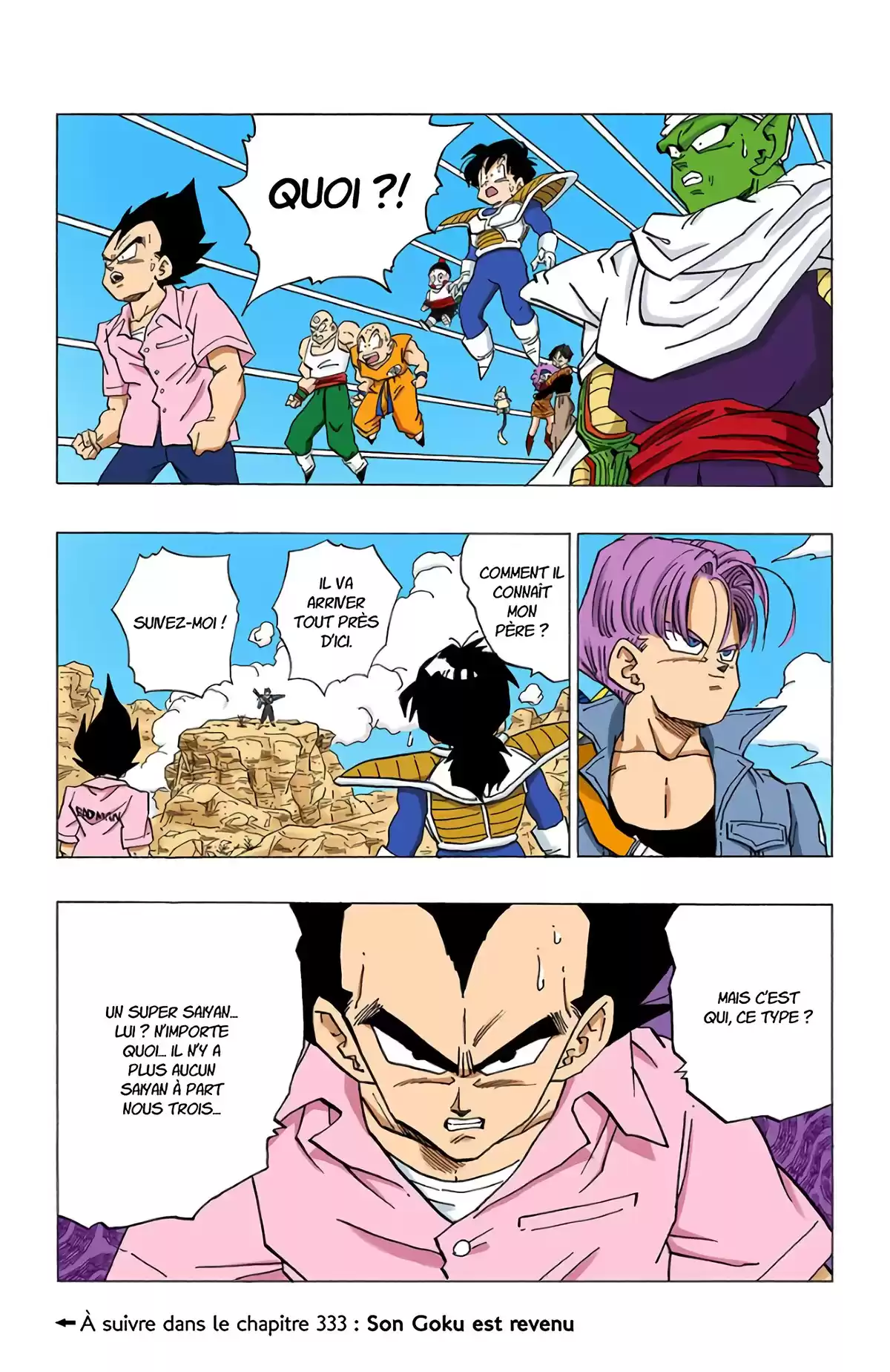 Dragon Ball Volume 28 page 51