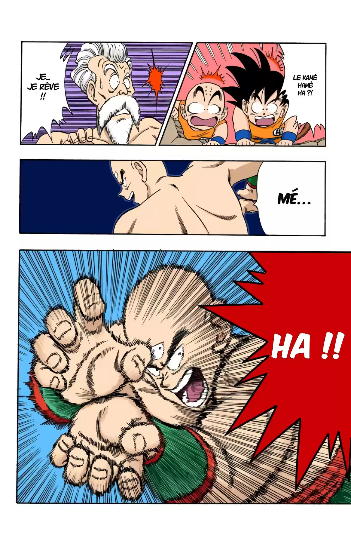 Dragon Ball Volume 11 page 13
