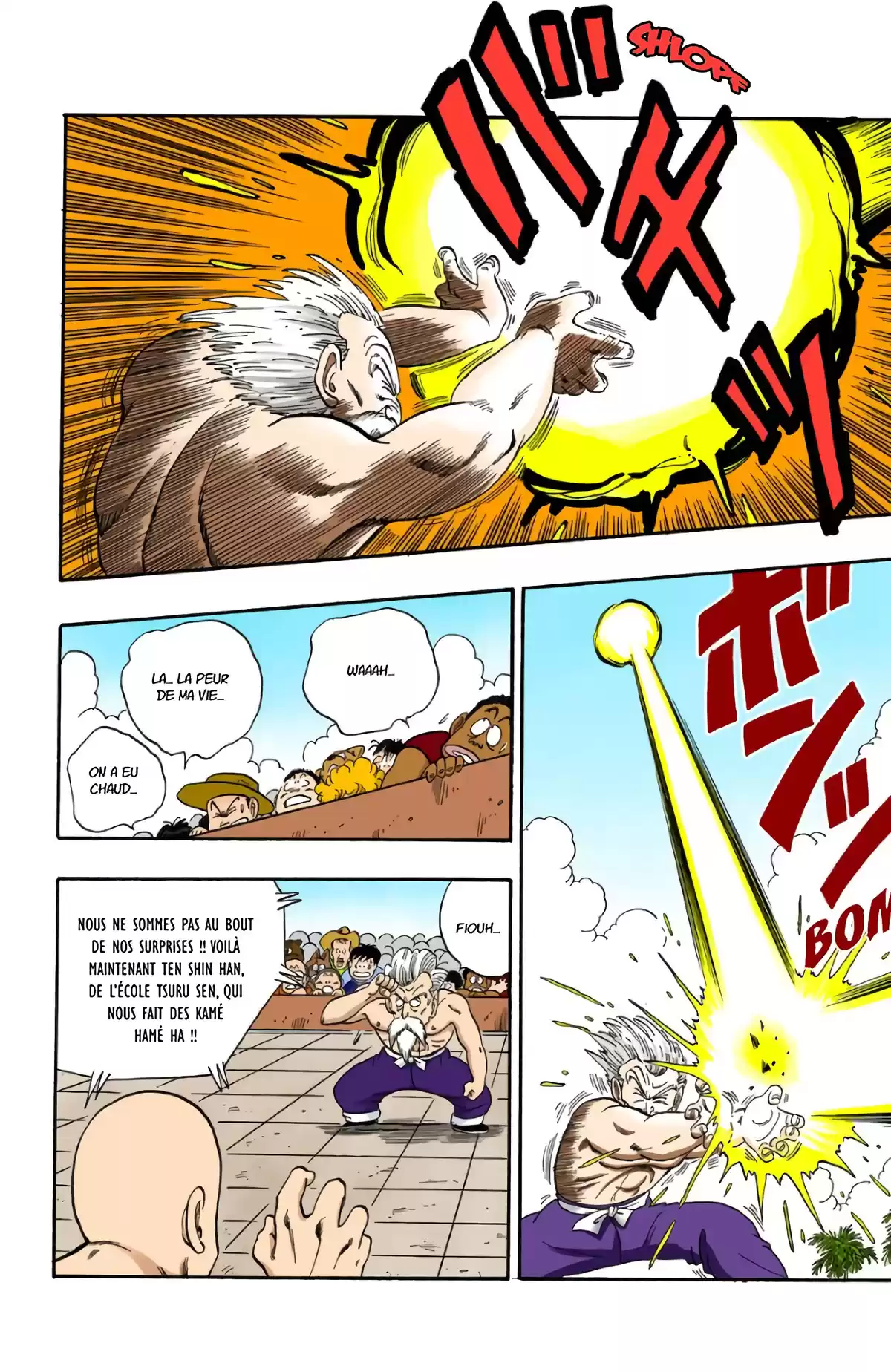 Dragon Ball Volume 11 page 15