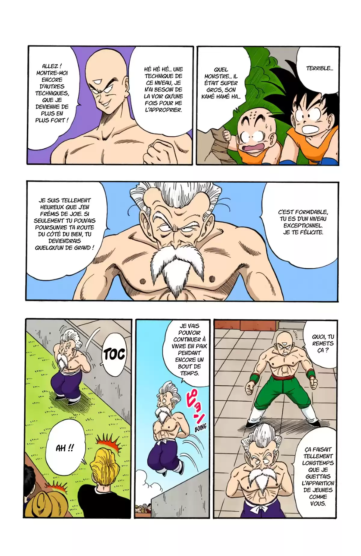 Dragon Ball Volume 11 page 16
