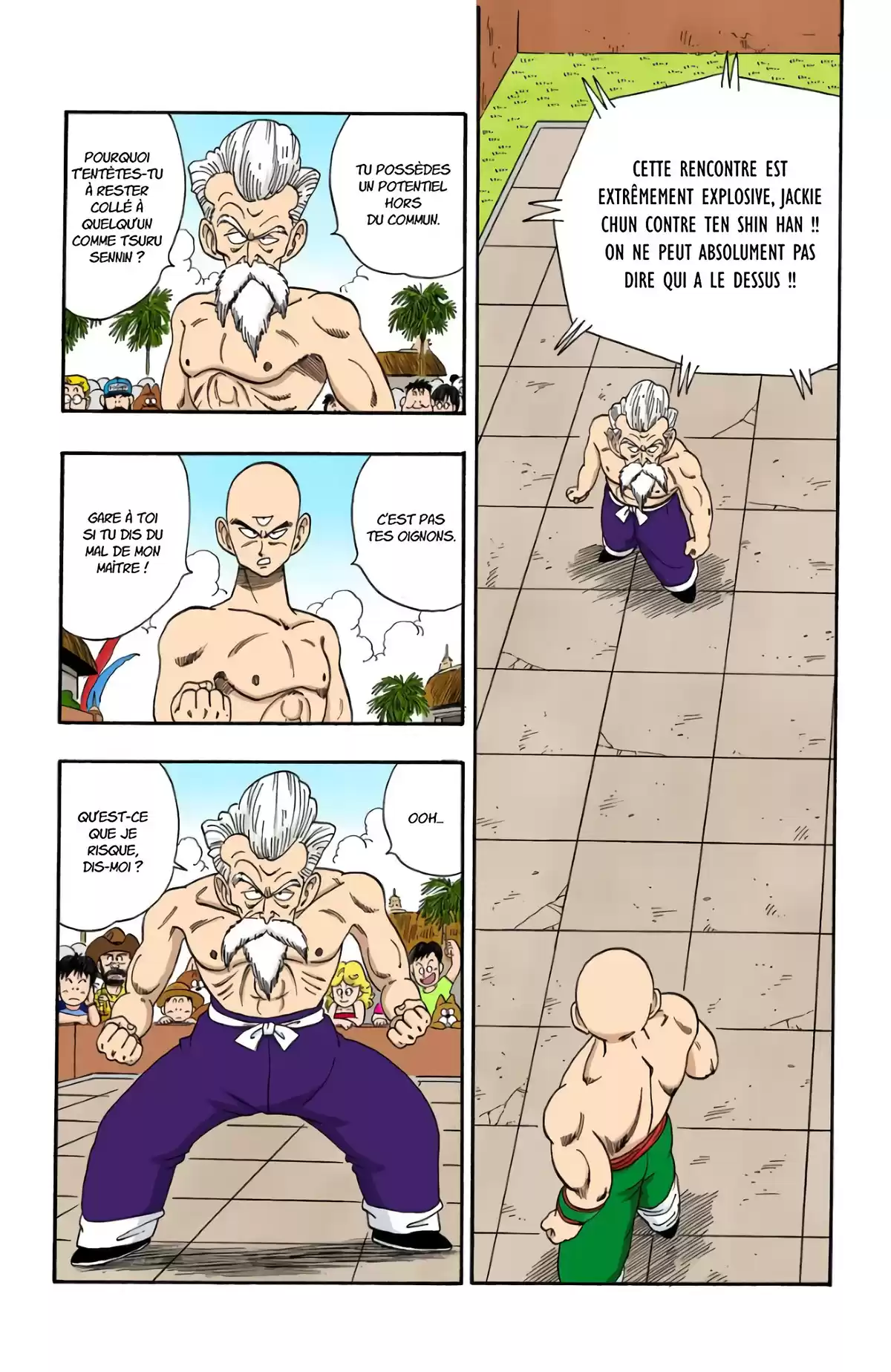 Dragon Ball Volume 11 page 4