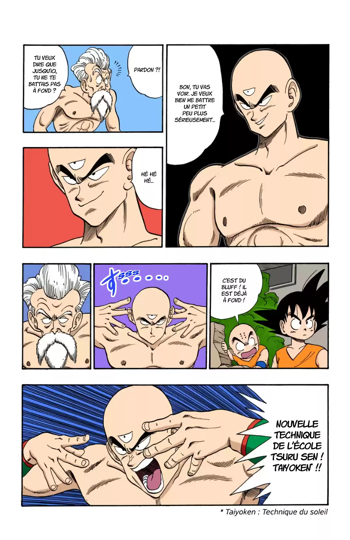 Dragon Ball Volume 11 page 5