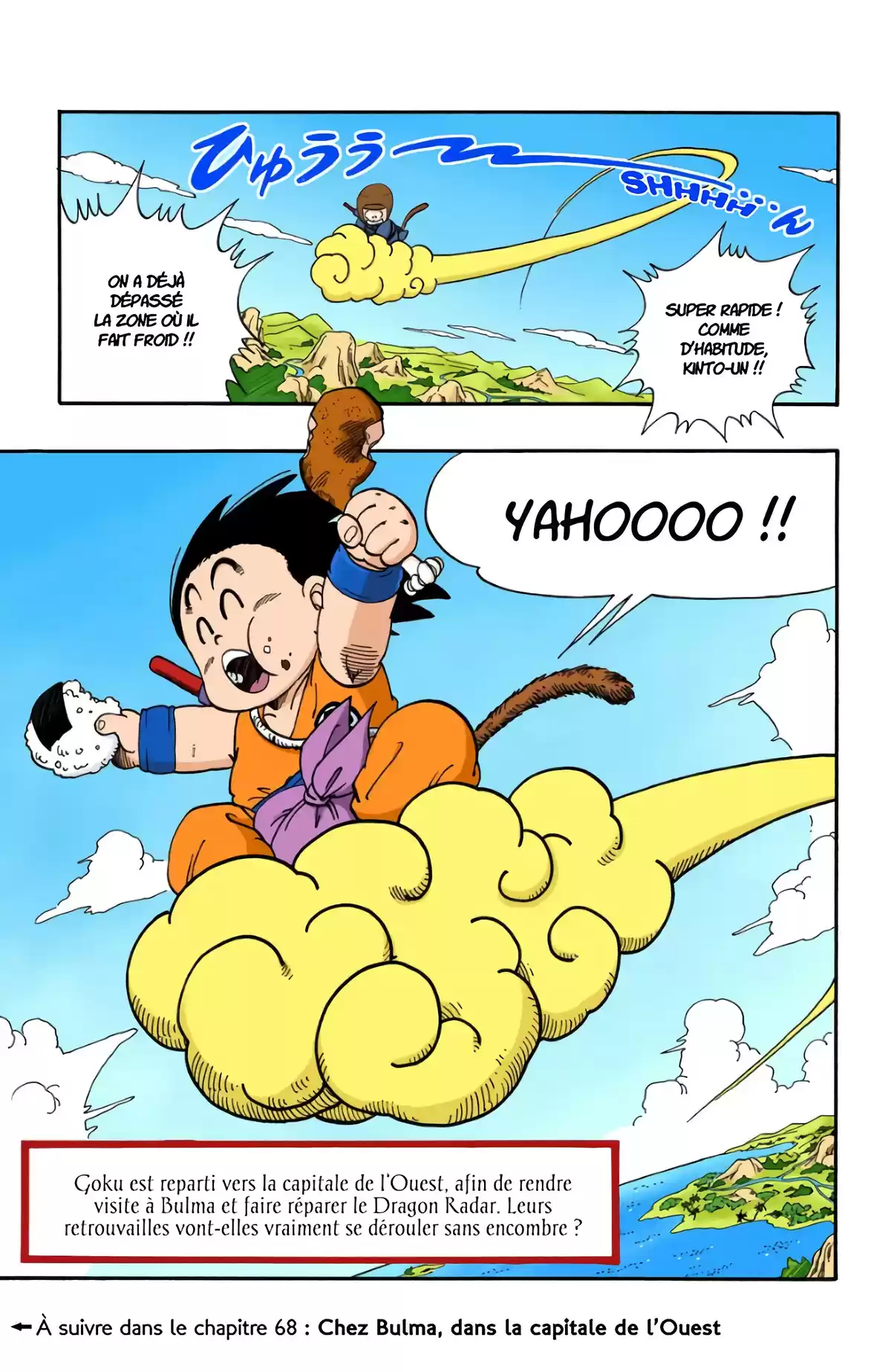 Dragon Ball Volume 6 page 17