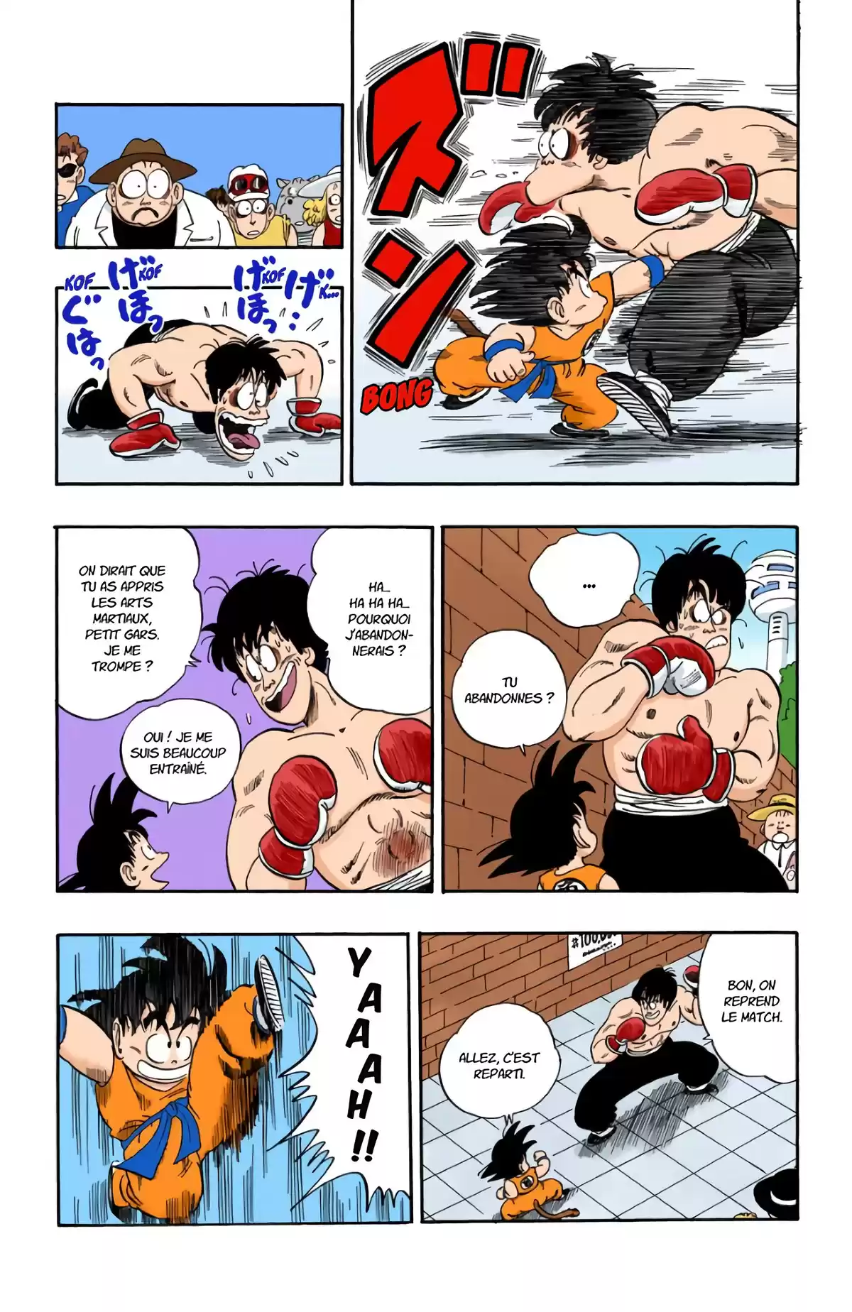 Dragon Ball Volume 6 page 25